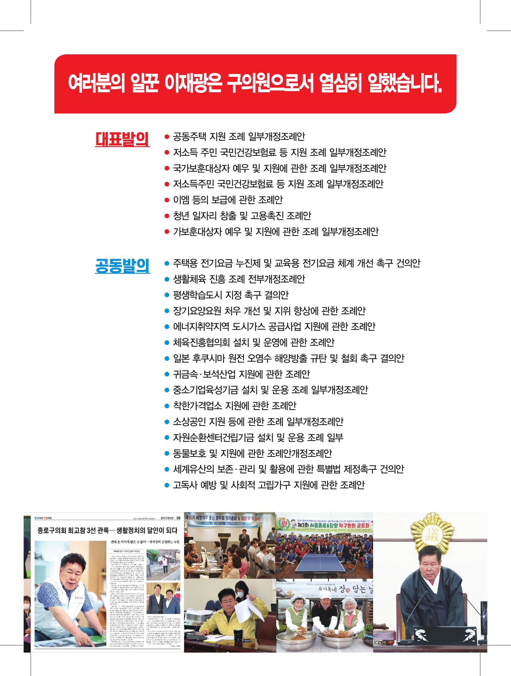 235149625_2diJalzA_2b98ef4ade39b6d832111d68f92ea8dc4727d0f6.jpg 이미지크게보기