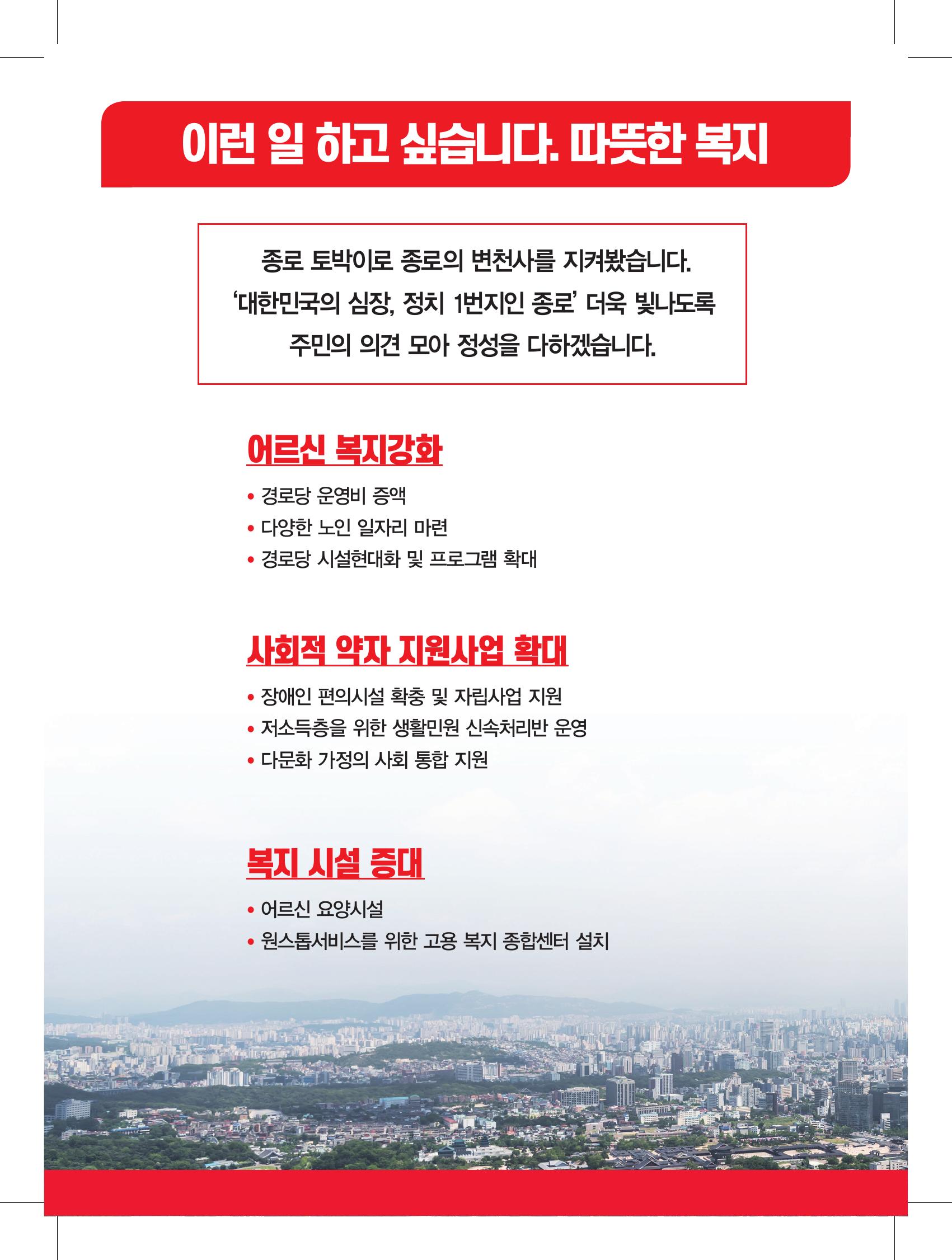 235149625_3ERWYyCr_6f7fc09882c5277871bf8b1af679f69f8291d08b.jpg 이미지크게보기