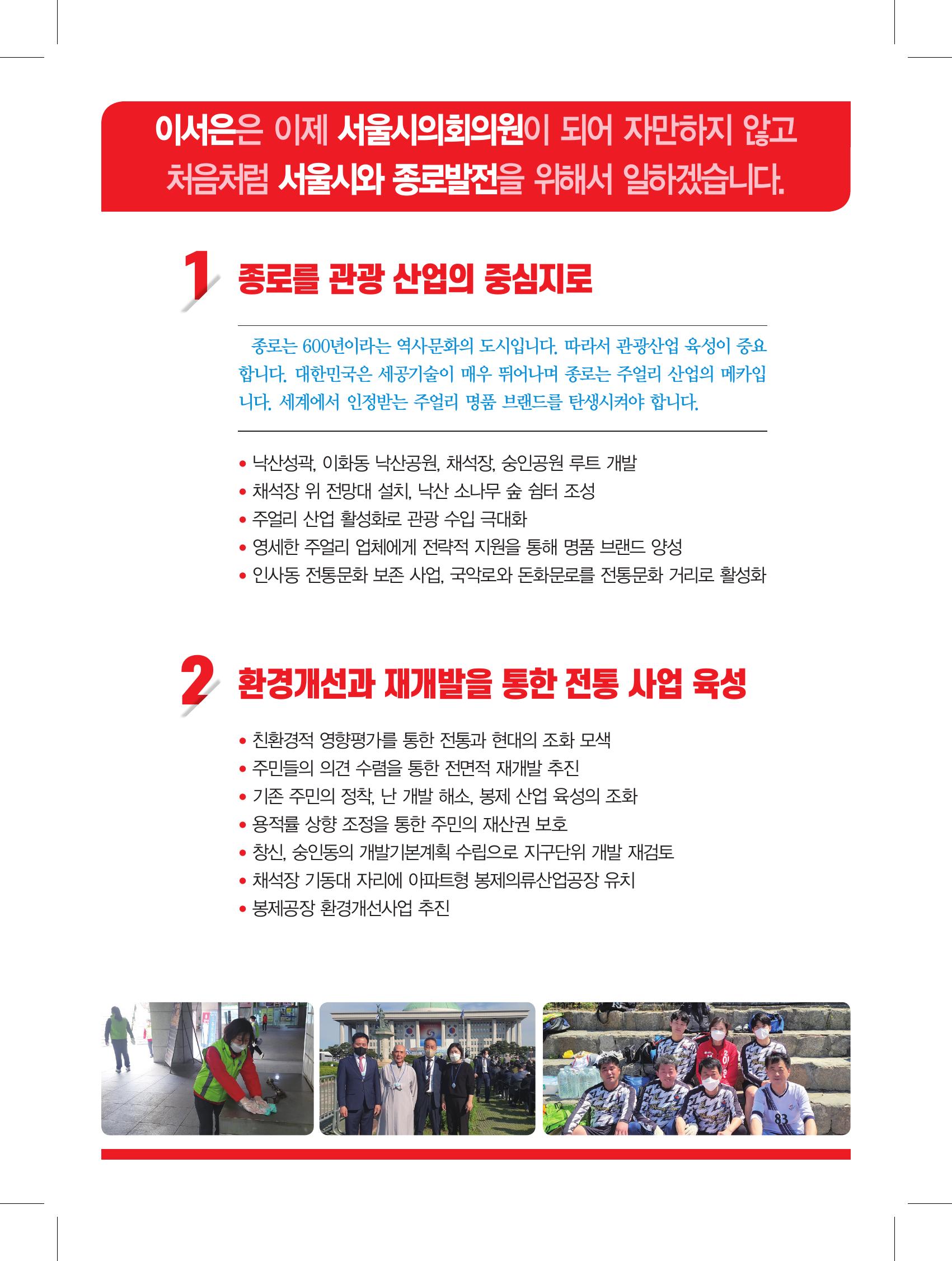 235149625_5aD79kGJ_1d5c947b7b93c4f033d08e20c3d682d80bcf9f6d.jpg 이미지크게보기