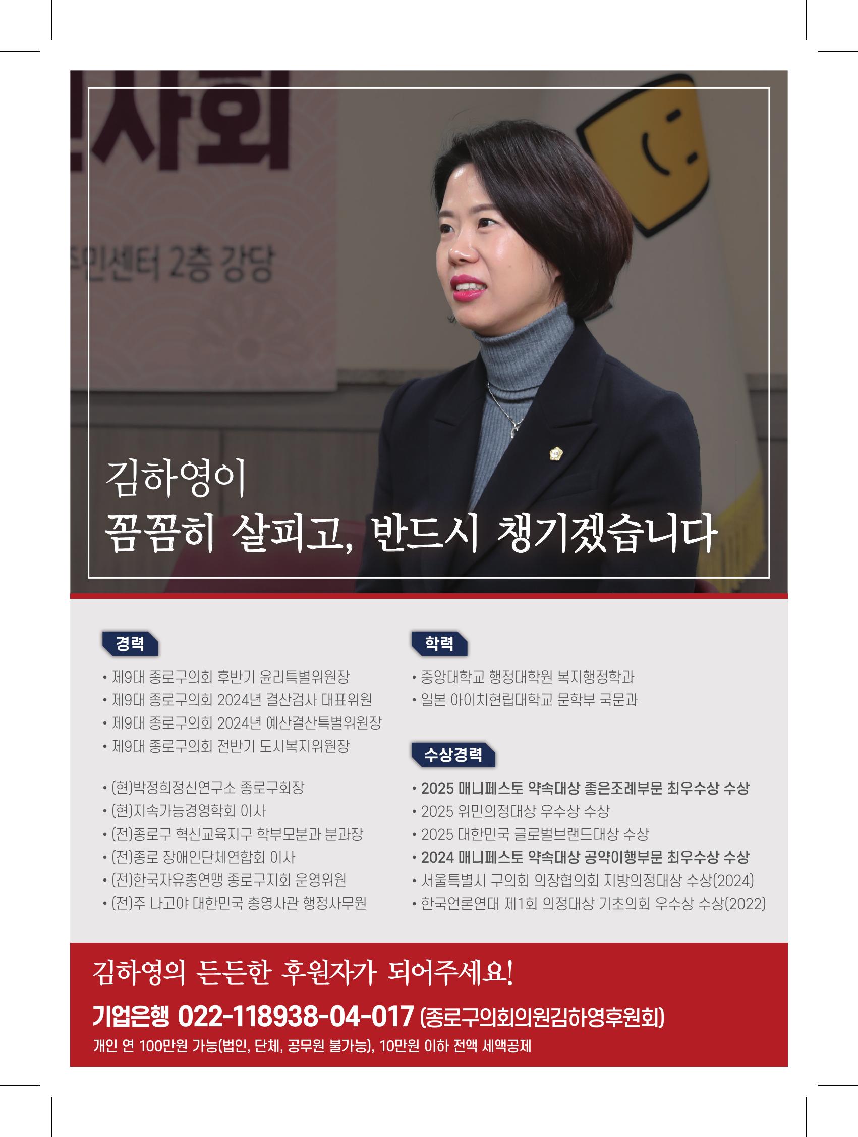 235149625_63r2sYyR_93ce49099f8eaed57e8adc348b8e2e149e585c4d.jpg 이미지크게보기