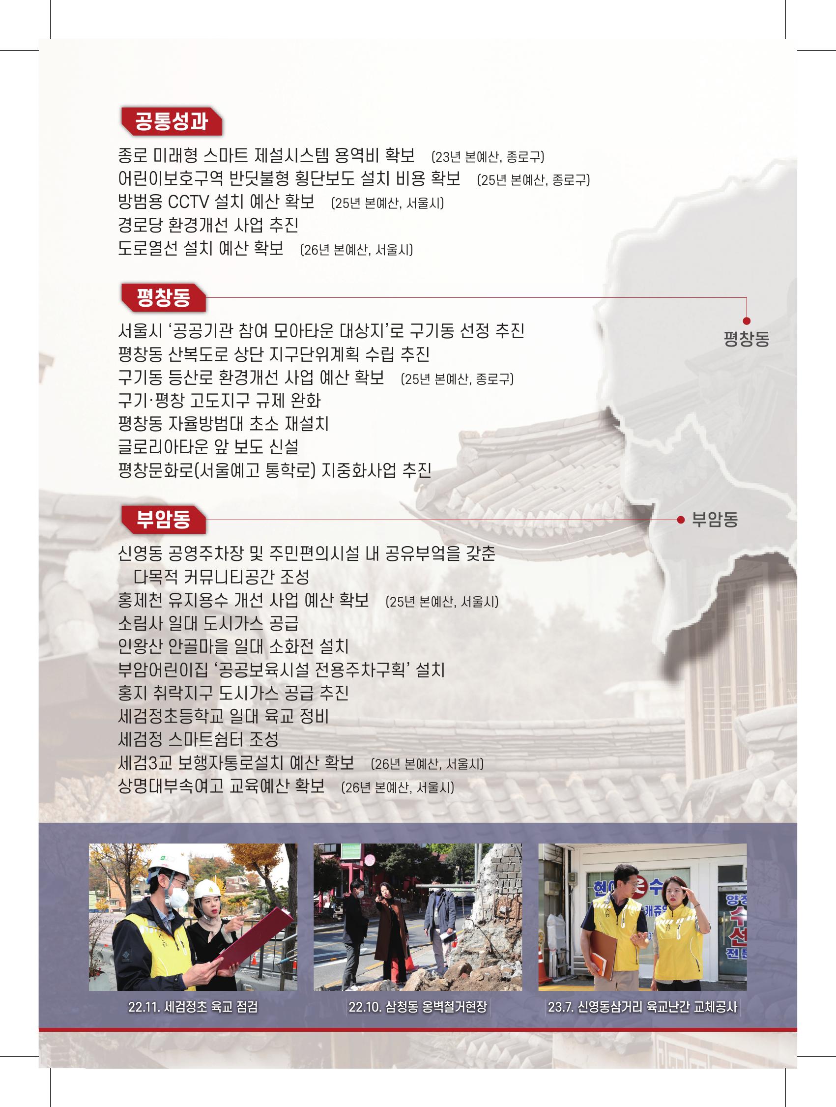 235149625_6E18AGdn_ea1178ba0d09113aa923628e0900c55286a07698.jpg 이미지크게보기