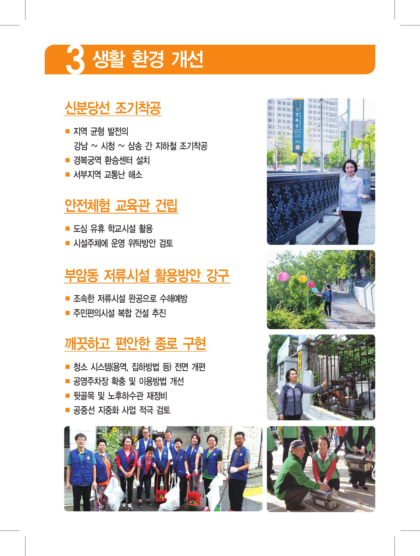 235149625_78PYyXia_8b72ca49c33d3a491087016c7cf618a9451a9cf4.jpg 이미지크게보기