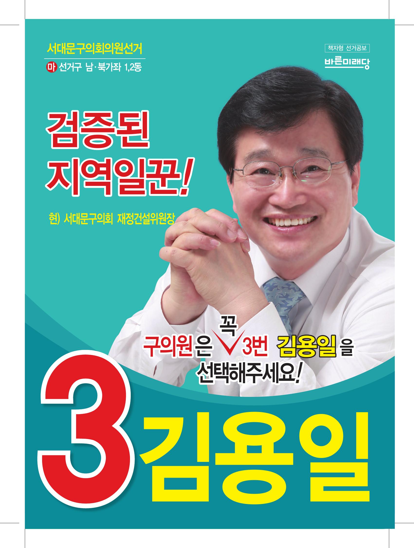 235149625_7YVvfHkh_d6ee9743f4465b8148f8b308bc0db02bbdebee03.jpg 이미지크게보기