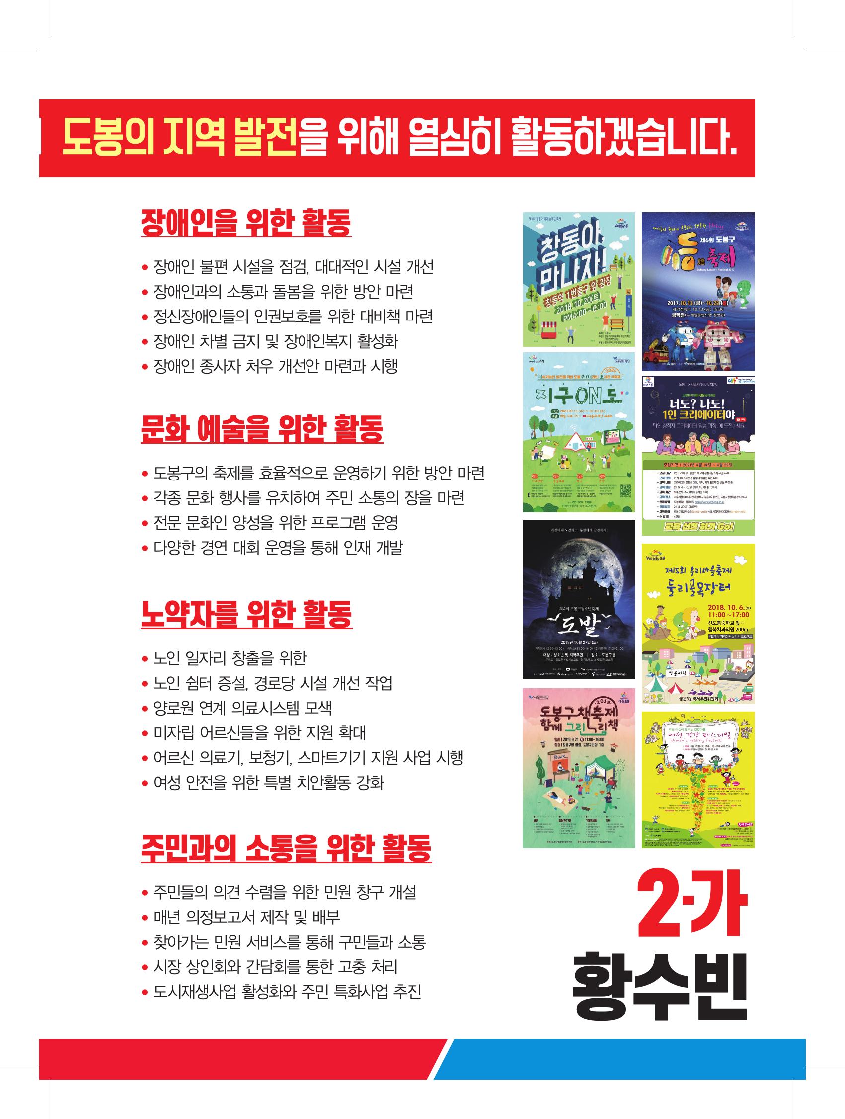 235149625_85uV2dAK_3fbac7e6f83dcc199895686352aca91f8e39a940.jpg 이미지크게보기