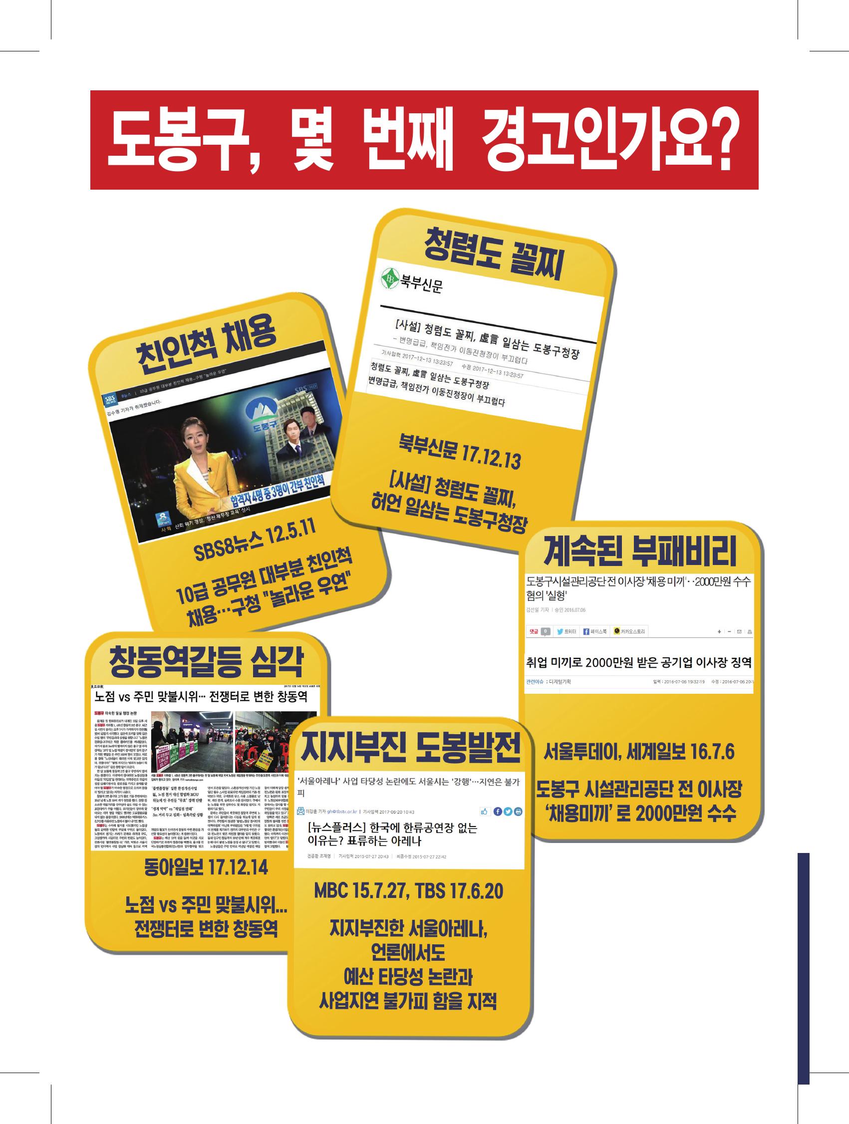 235149625_AwZsym05_7679e55b847f1f46e1a69fbf05dd7600305d1de8.jpg 이미지크게보기