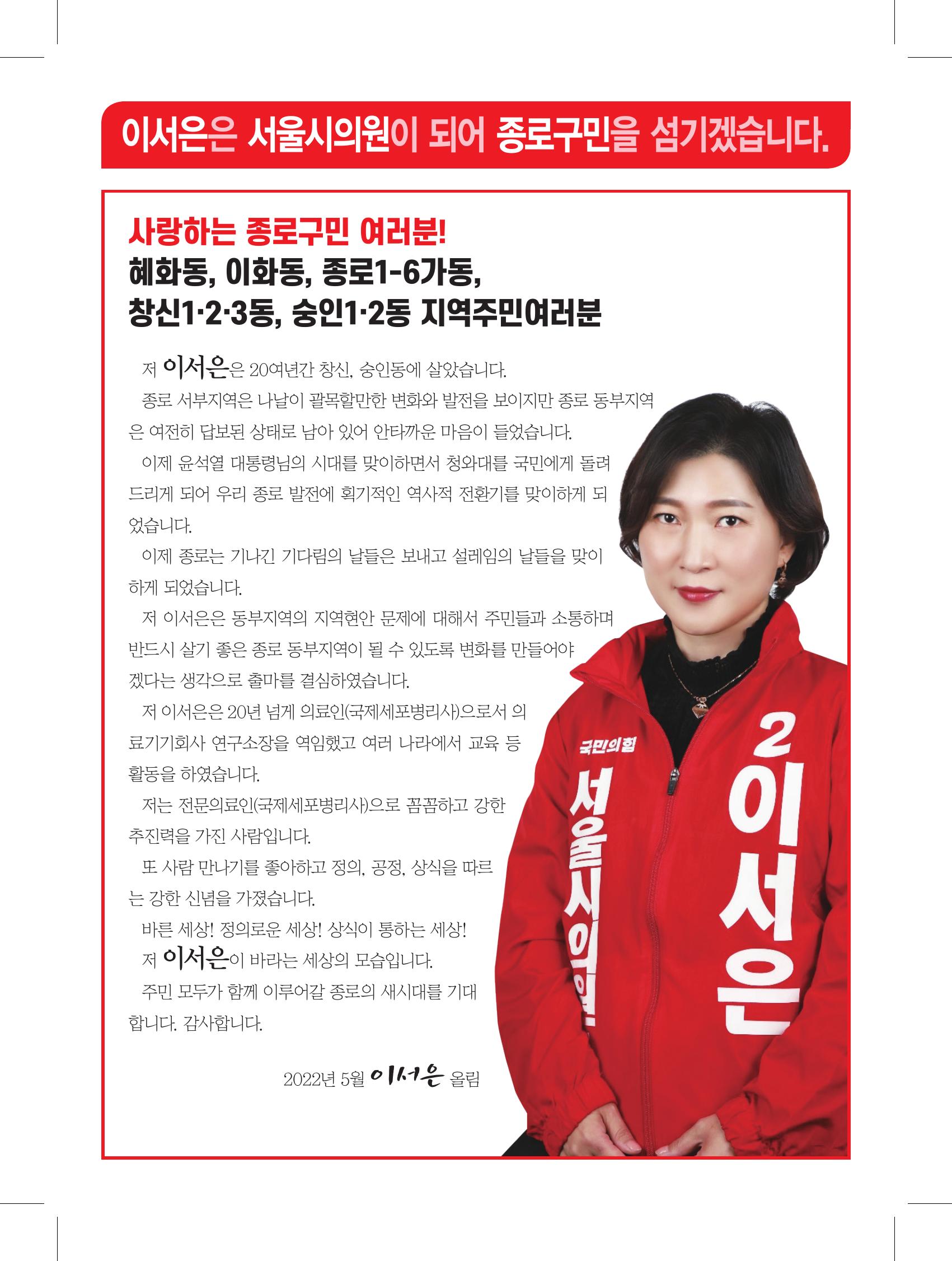 235149625_DshLkAgf_466509cbd0d574697acc6ccbd1985a92805600fc.jpg 이미지크게보기