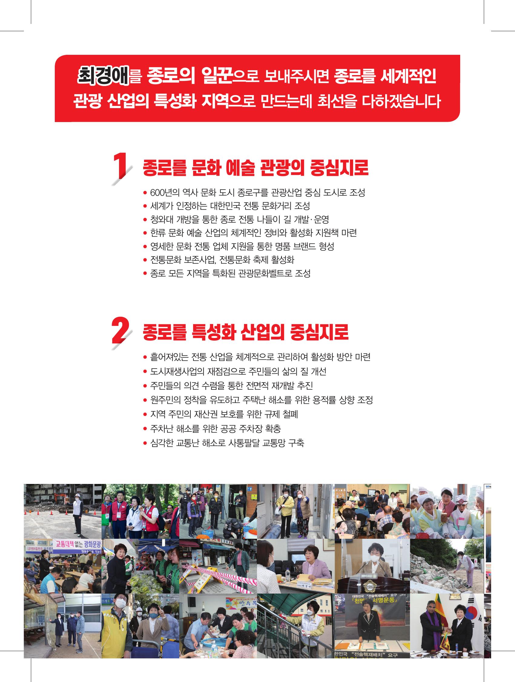 235149625_GVdtmS9v_6b61ec42cd5b4ef68609d96c25e816b3f5d733c7.jpg 이미지크게보기