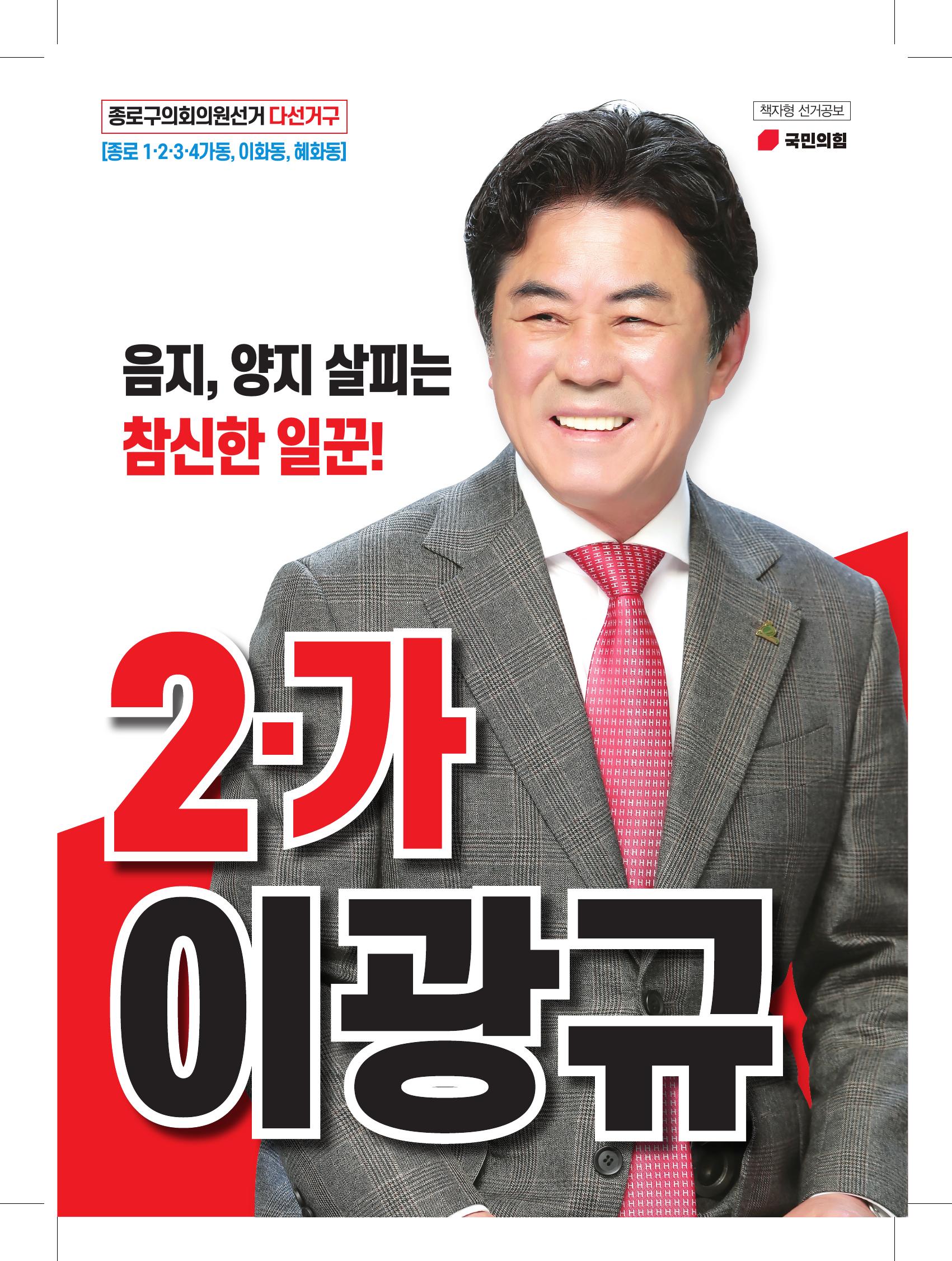 235149625_H0I3cfCb_b66d95c012f085e1cd0e731f3c4bd8b39115f316.jpg 이미지크게보기