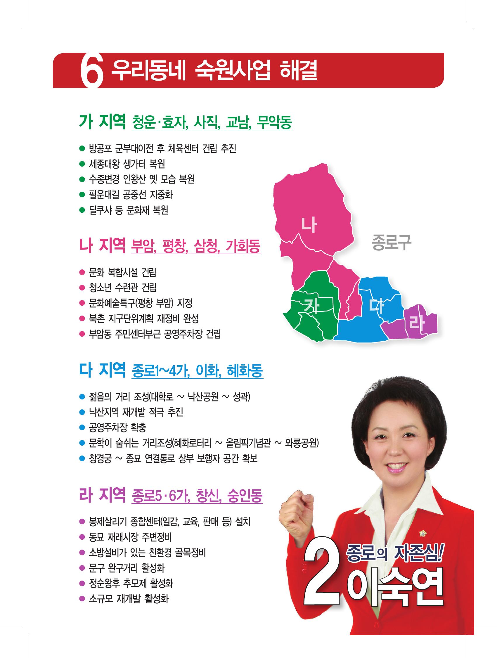 235149625_HnfSAXu4_9edf1b094768471988d32ddd2eee577a5c078a59.jpg 이미지크게보기