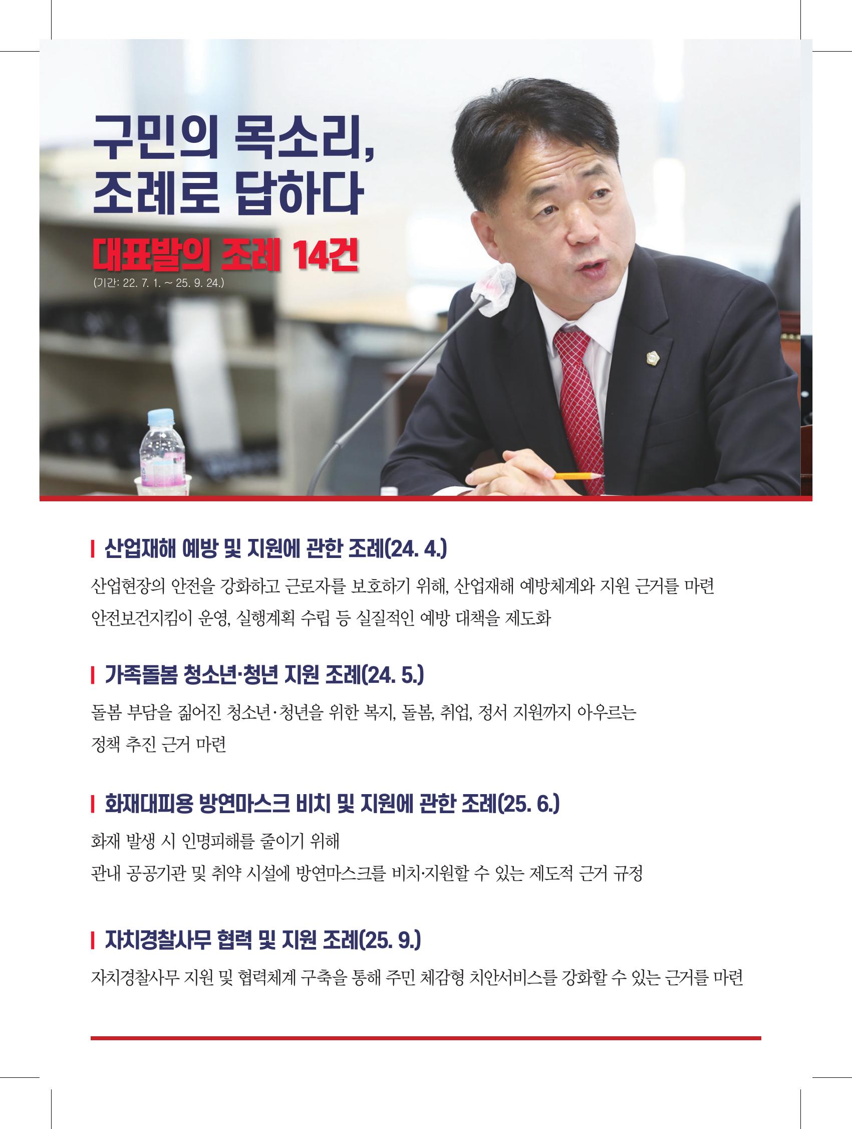 235149625_I3q9264l_89b4871051bf502d99827d383f2db6b977f33480.jpg 이미지크게보기