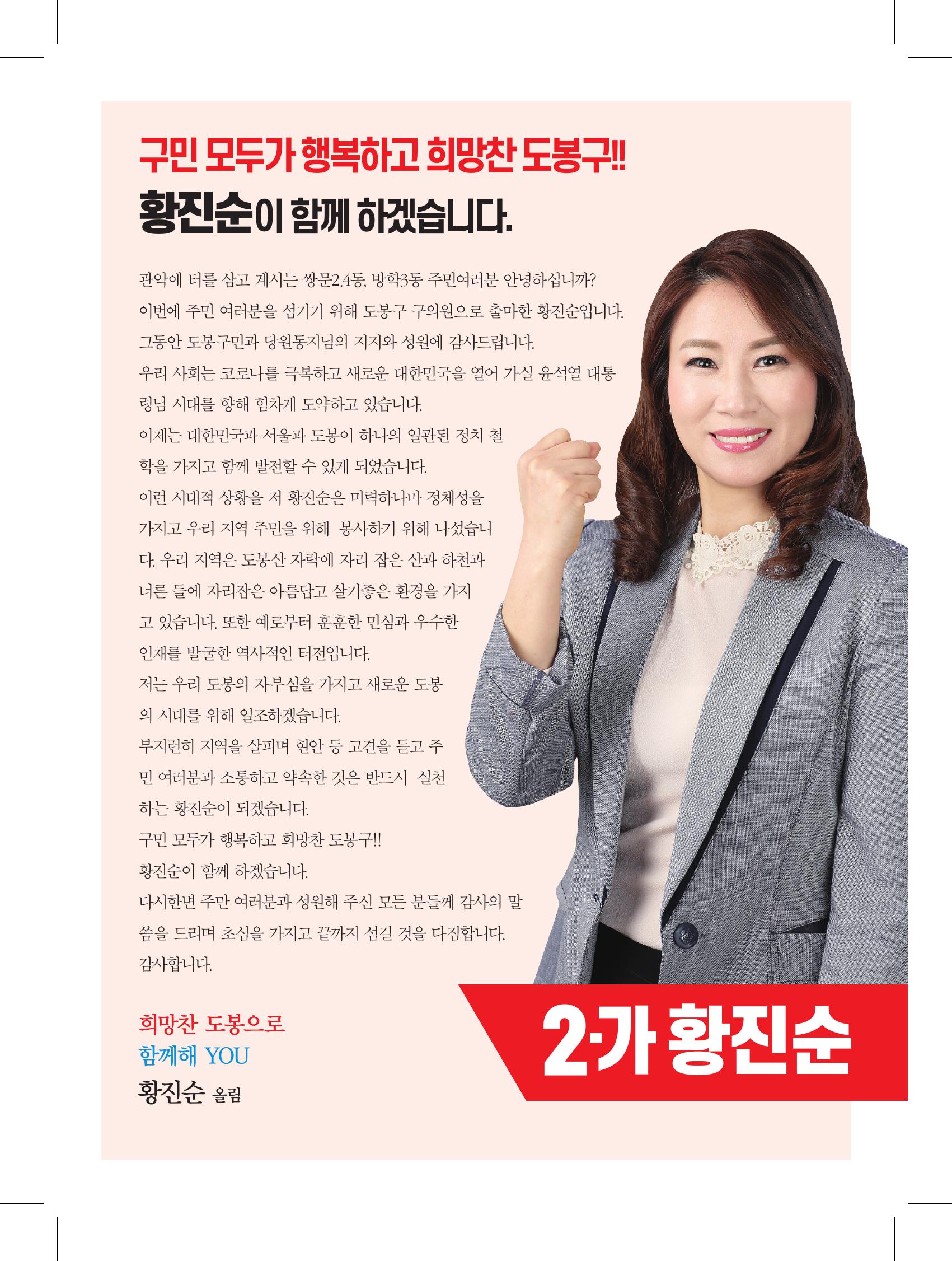 235149625_M9nyFpV2_5d663476325e45024217f5e3fc8e84cd7fa82afb.jpg 이미지크게보기