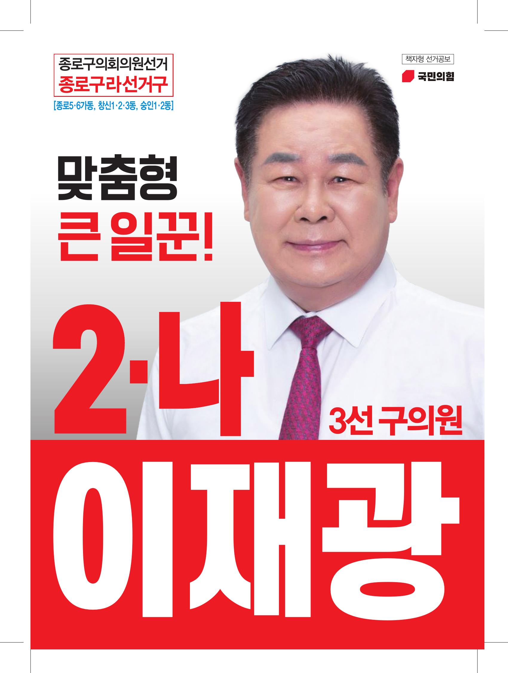 235149625_Nhqpli7O_3777408f819292856051e2a93870957677480470.jpg 이미지크게보기