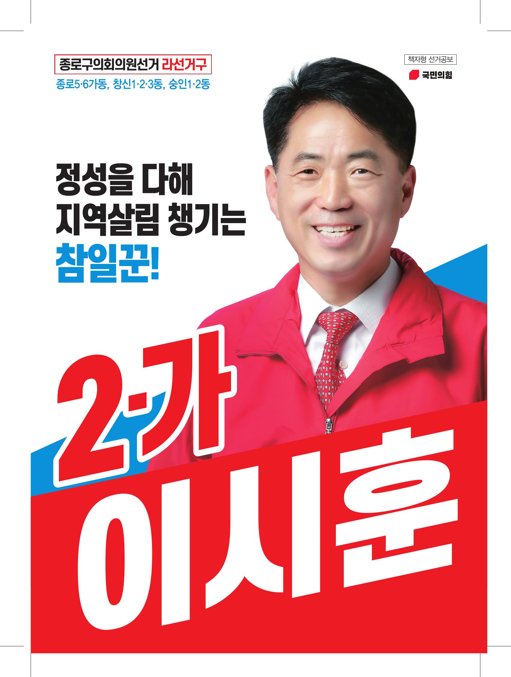 235149625_OHXUlrN4_9c5a1dd28f6eb2037493f4dabec8c764b00b6858.jpg 이미지크게보기