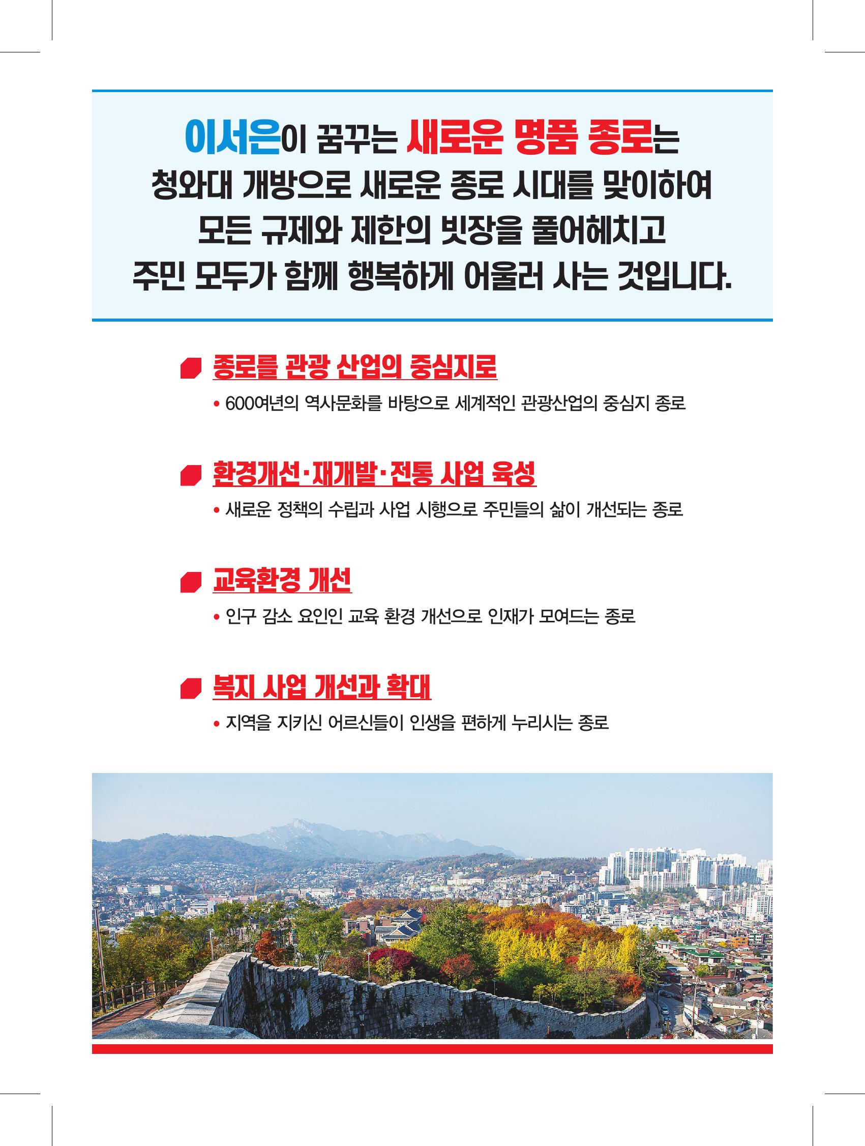 235149625_OXFM0Hgu_2625c183c5ea8607715d6f3b8f7bed8073488001.jpg 이미지크게보기