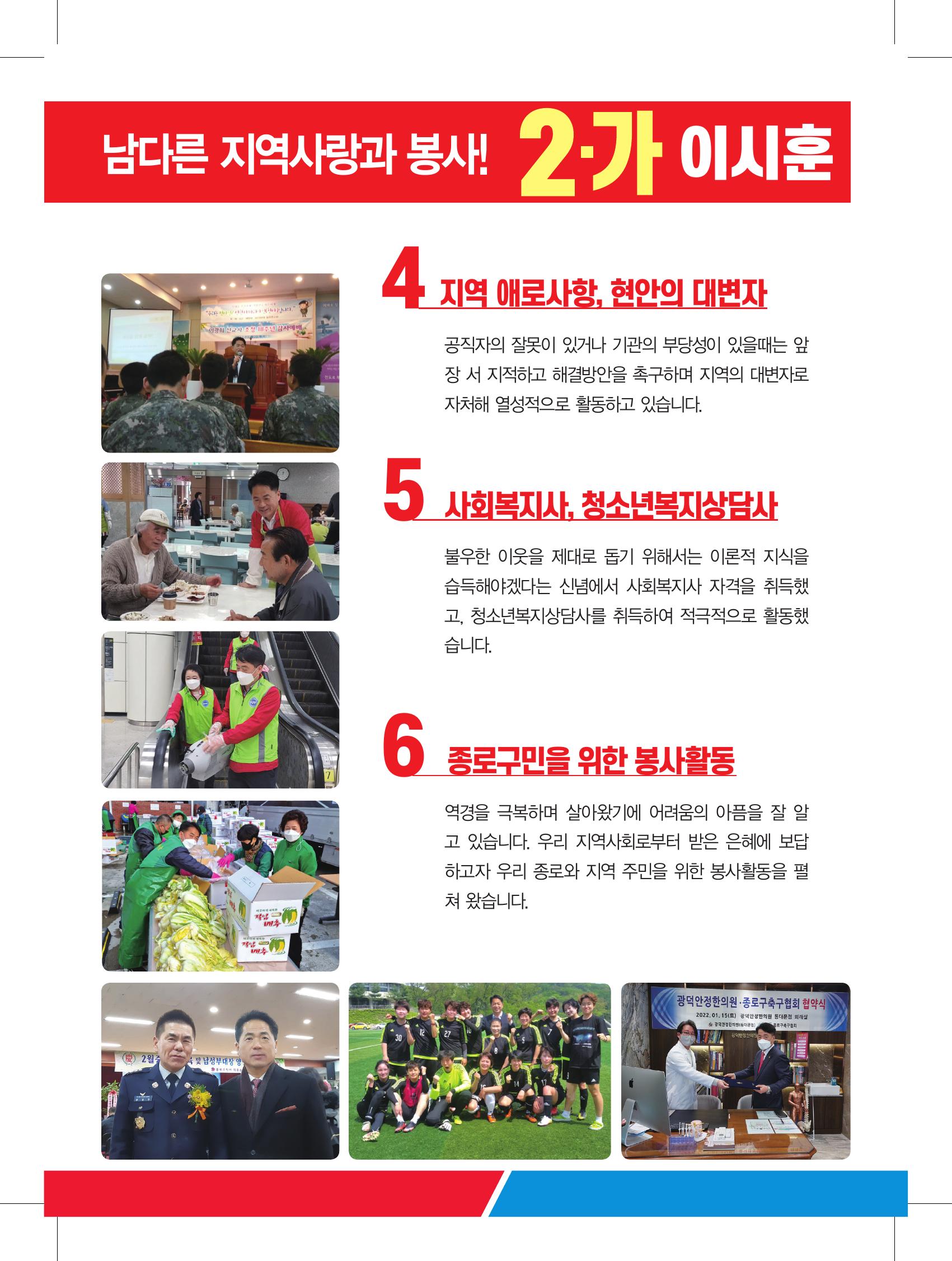 235149625_PQYnTSqu_c442d1f490d3be253fe53c6fa98685e90c167d8b.jpg 이미지크게보기