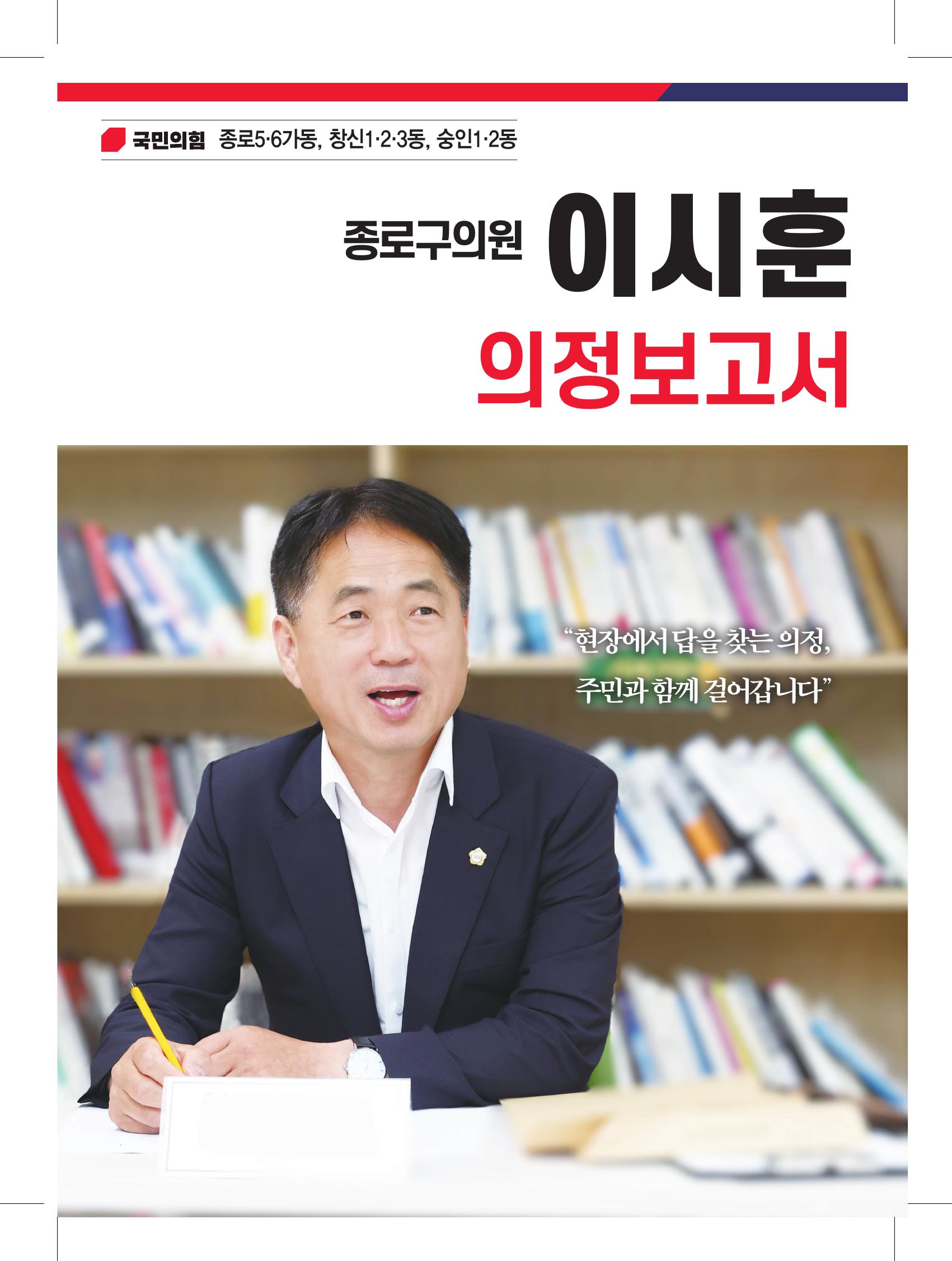 235149625_Q5bxM0ld_83c9272cdaa9bf5baec865fccd598a69a3ad2144.jpg 이미지크게보기