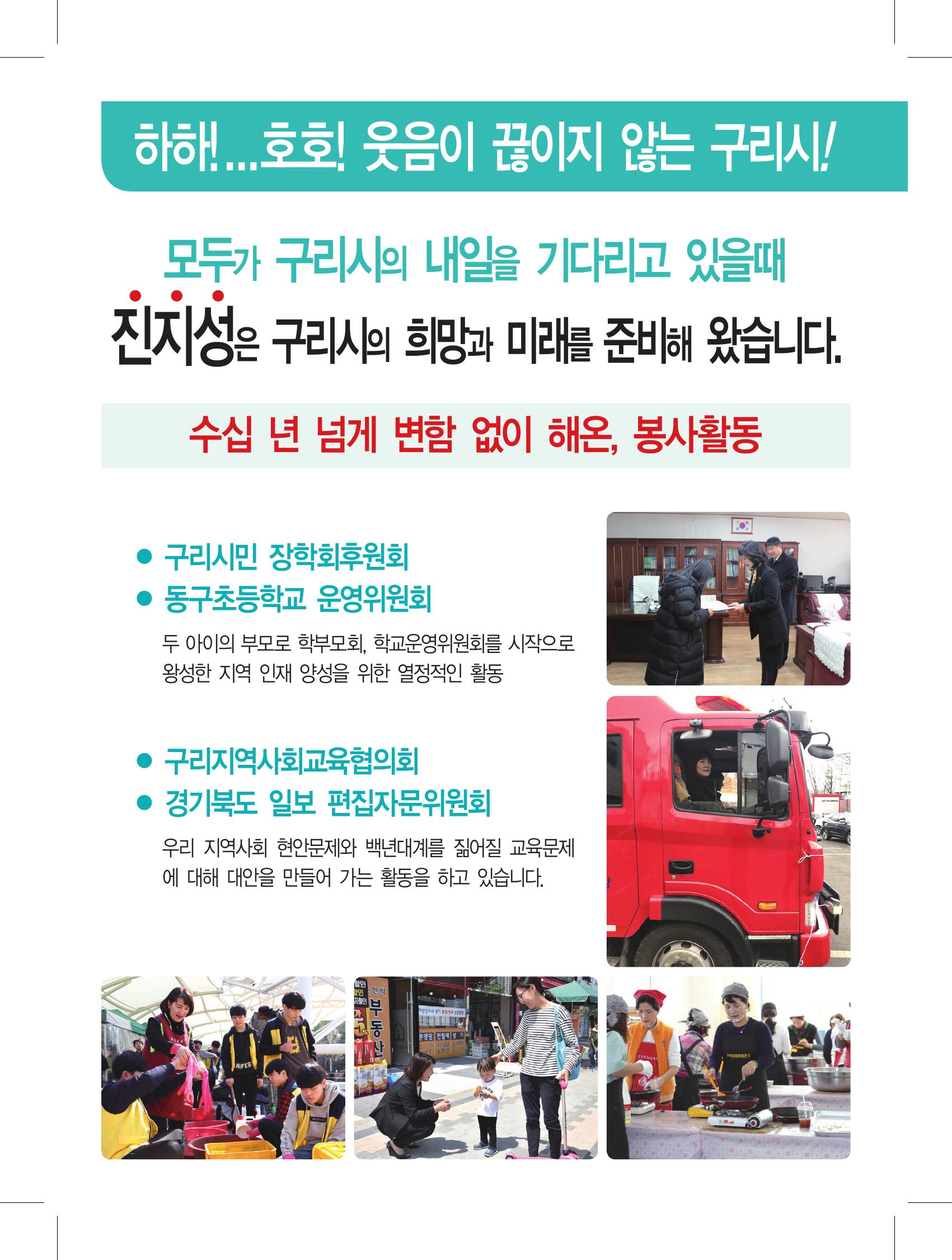 235149625_Qhk7XRAI_3dbb9f968605a53e768f9b1e527596b149724607.jpg 이미지크게보기