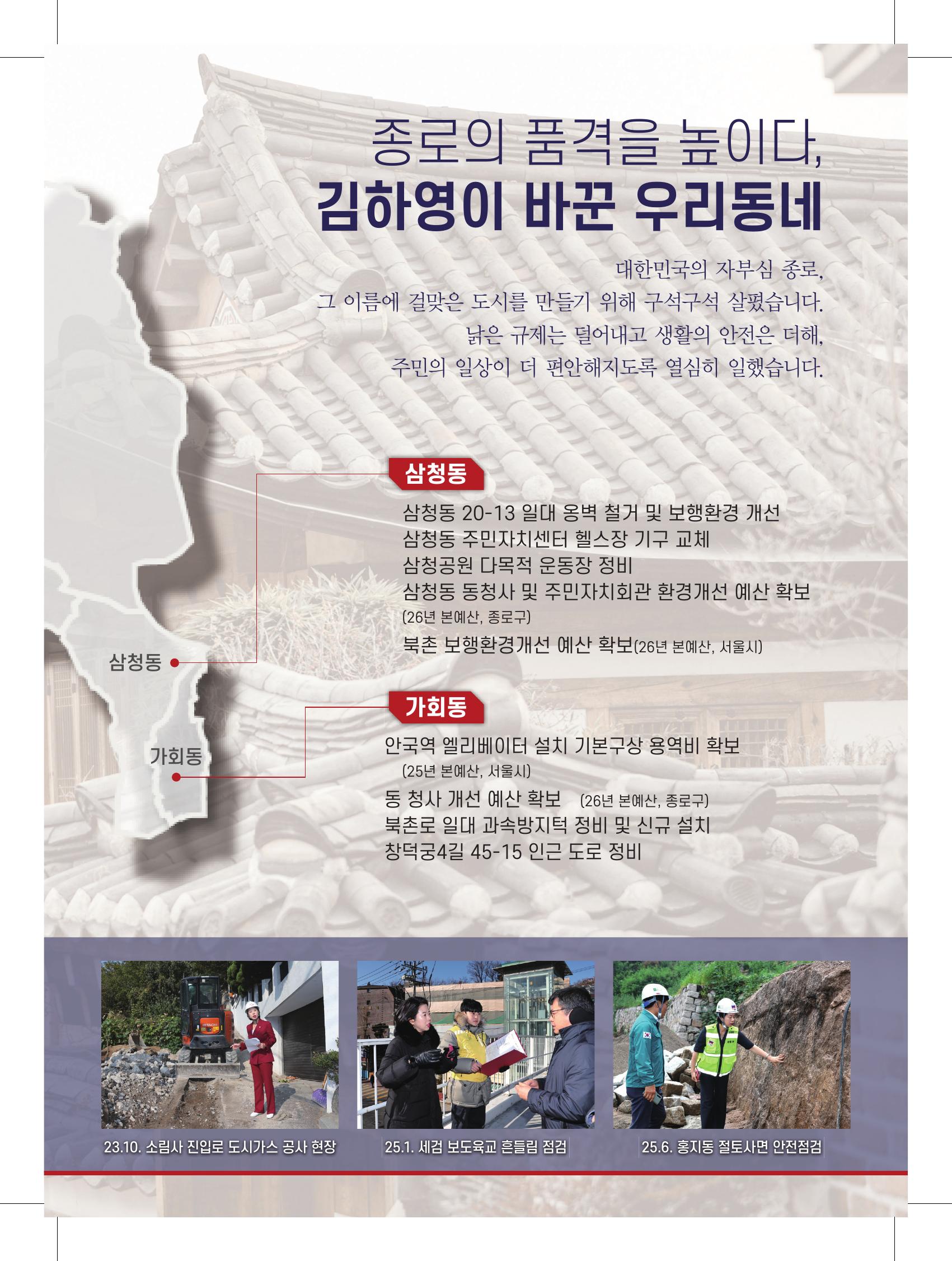 235149625_RH14OYjK_b48e865573438af260792ba4fe680cb39b464f3d.jpg 이미지크게보기