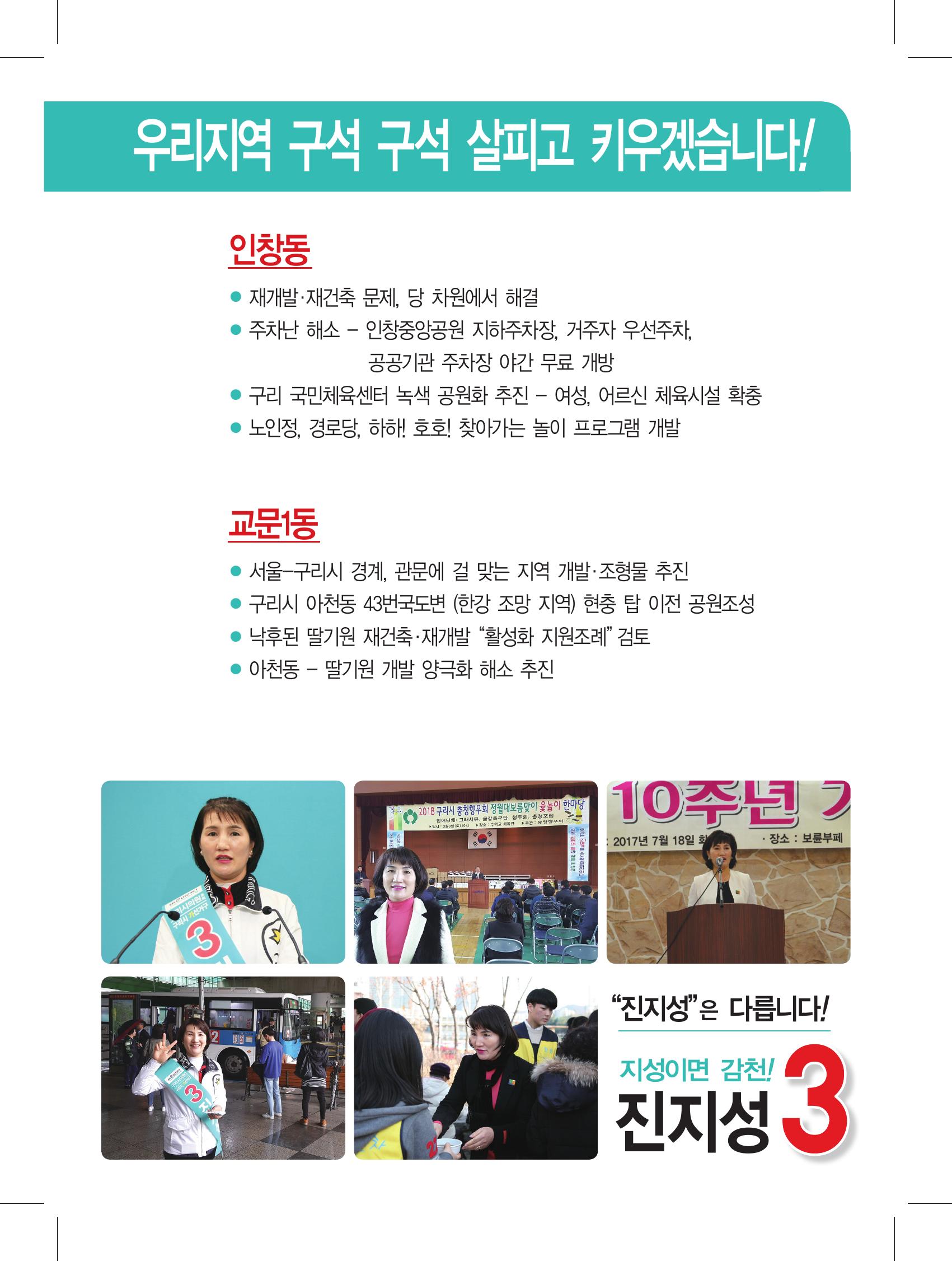 235149625_Rox1S7cJ_79e14882827276e3138c375aa9e11146e5540127.jpg 이미지크게보기