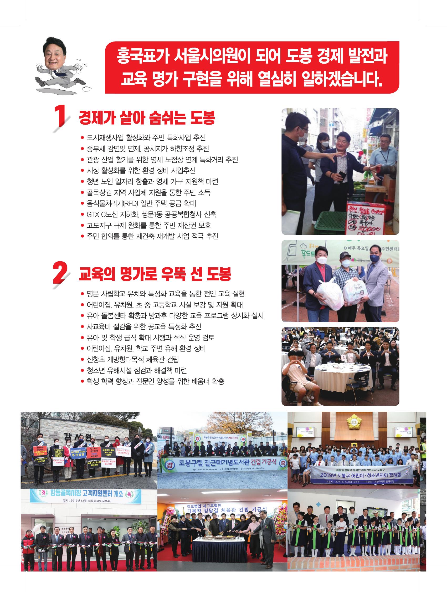 235149625_SmKbtUg2_46be74548ff6488bb0e5c7688e3c2203490702be.jpg 이미지크게보기