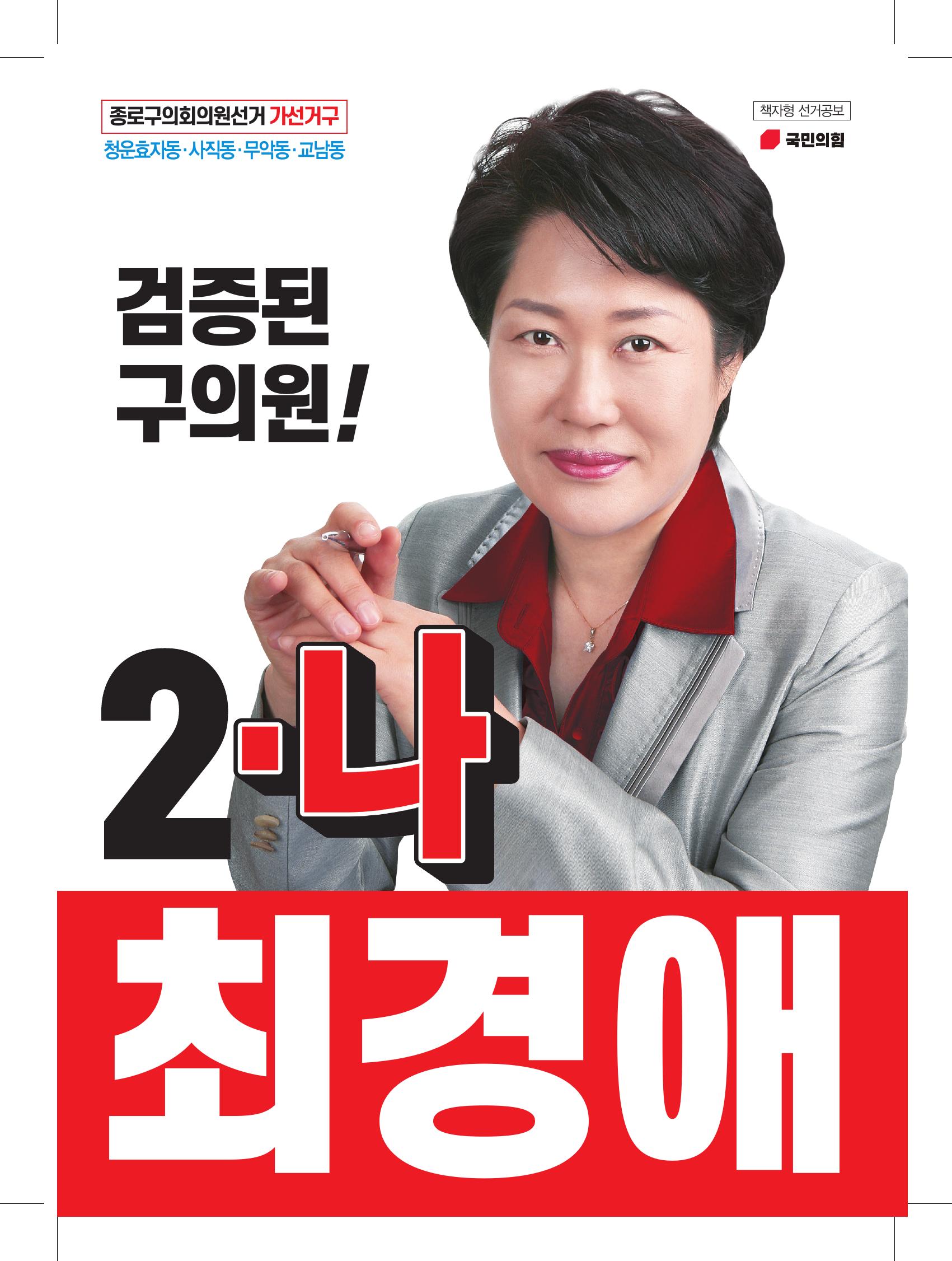 235149625_Sum2qfoU_91a5a5a6892477dbb5bfbb277869b54d316f8304.jpg 이미지크게보기