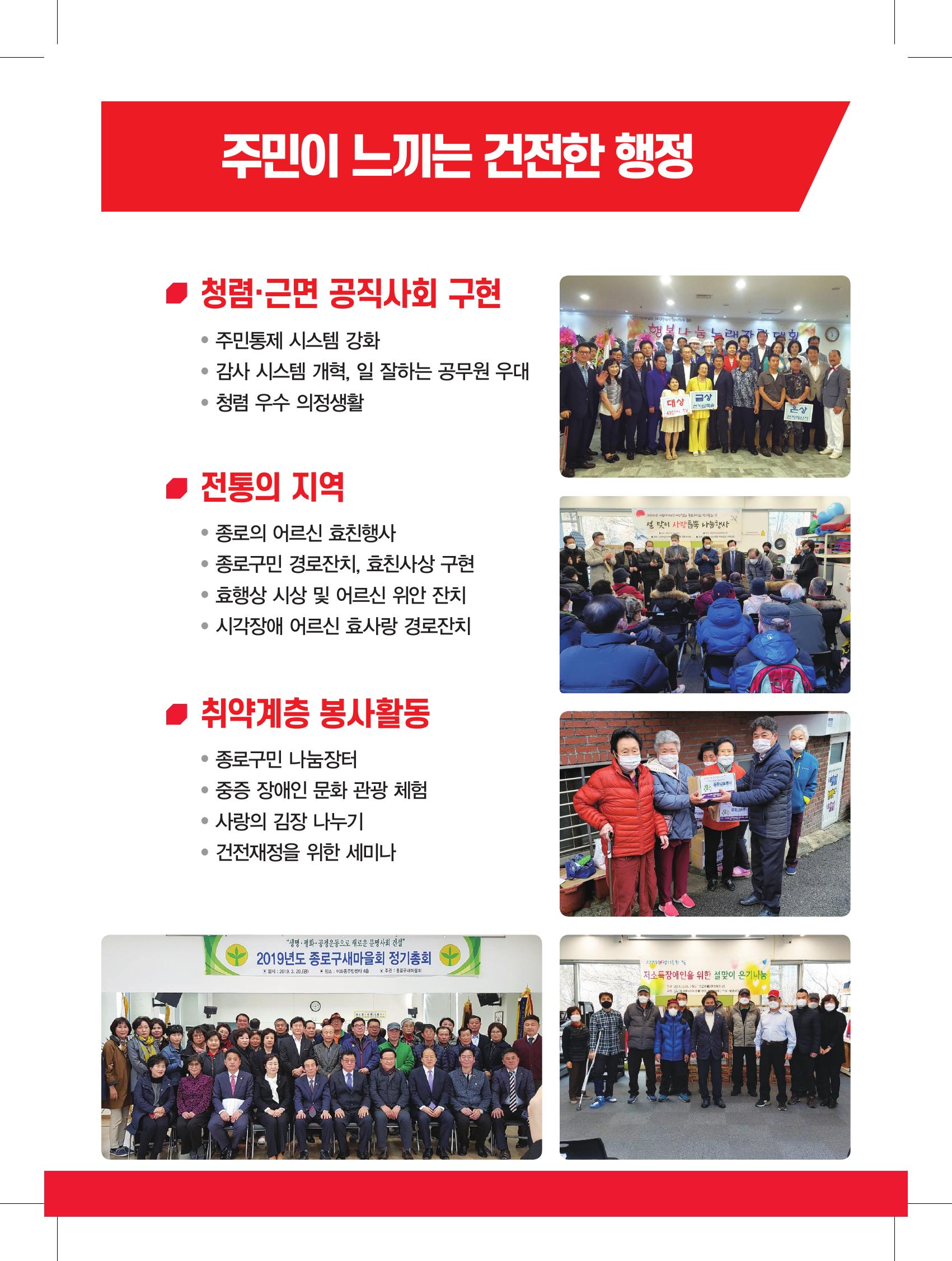 235149625_TNJq5rv1_b6ec9beb78e156d5bfea81e7bfaa8d3b796f7bbf.jpg 이미지크게보기