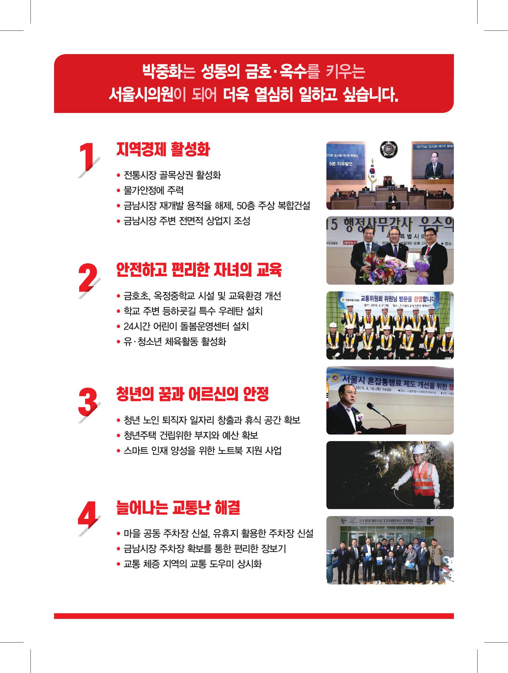 235149625_Uu9EnPVa_1febb4cddd377ba21f9ee84fb060b160d1f848e9.jpg 이미지크게보기