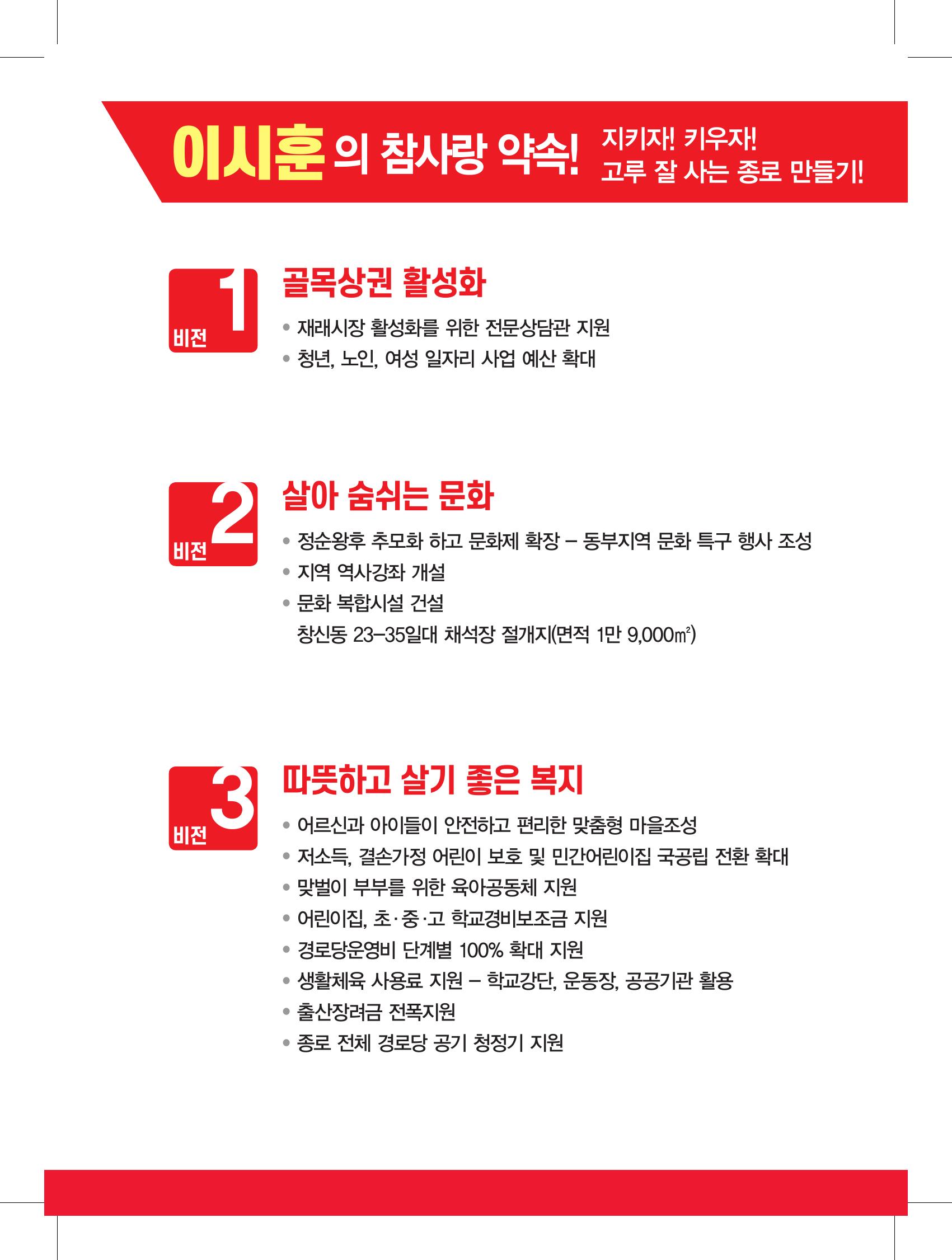 235149625_W0gYZFXR_c6f796fdd80854726257719749ed203840ba450c.jpg 이미지크게보기