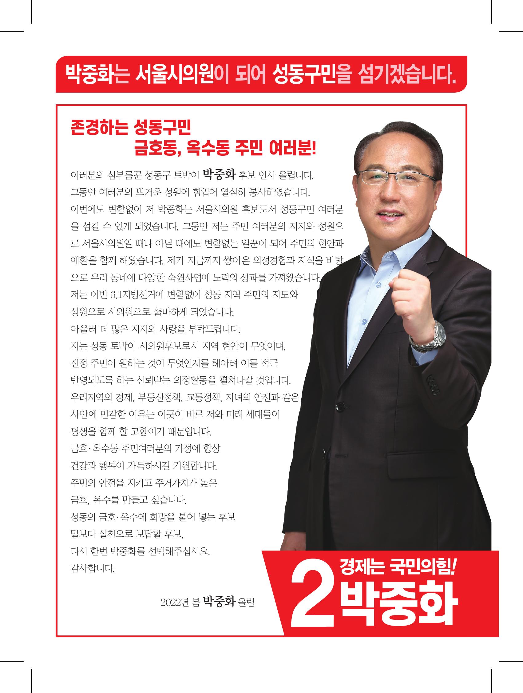 235149625_WrCqmXcG_b8d23303e9ed6285e25c0d72d5b3a2ad8ed23f7d.jpg 이미지크게보기