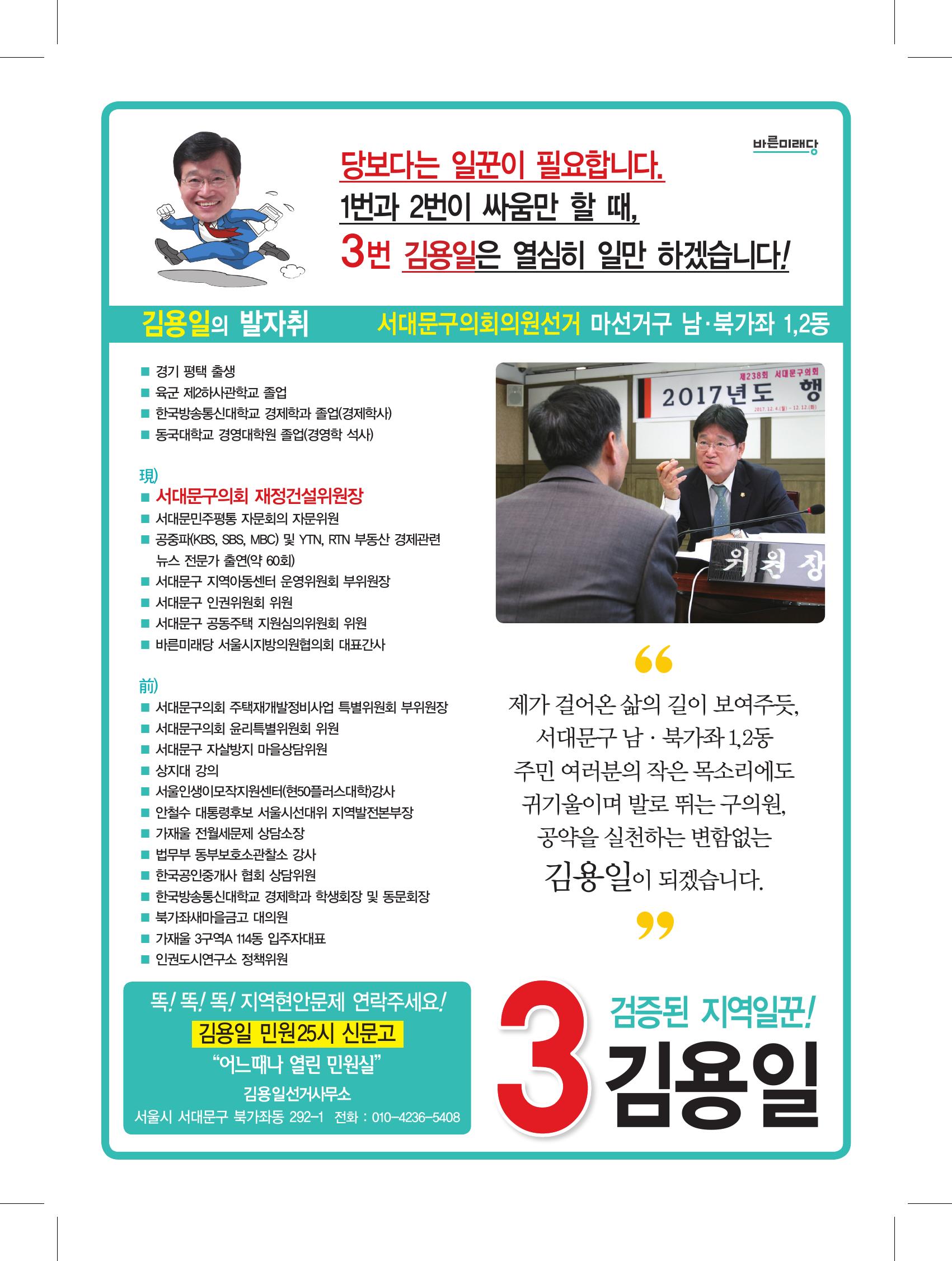 235149625_XPY6UE9x_6494c2c5fa10d28a13db2f342ab744d972b59246.jpg 이미지크게보기