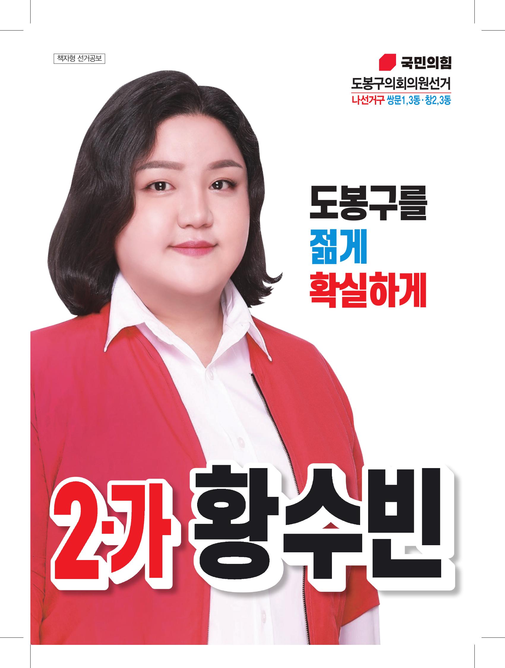 235149625_YmvK9c7A_6e7d9474ee0dd9c986b31a8c2539b3230c5ae869.jpg 이미지크게보기