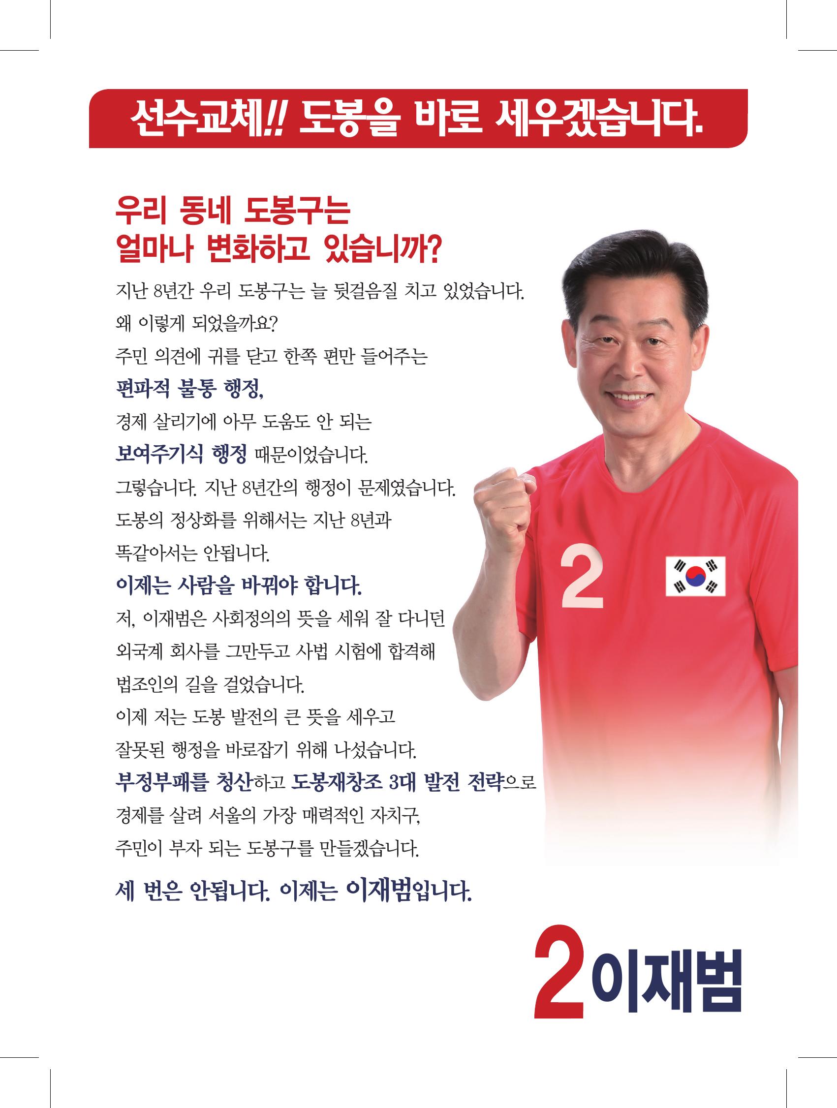 235149625_ZcPy0CiA_d23958fc3cd4f2bdbbeec55ffa3835c8dceb29a2.jpg 이미지크게보기