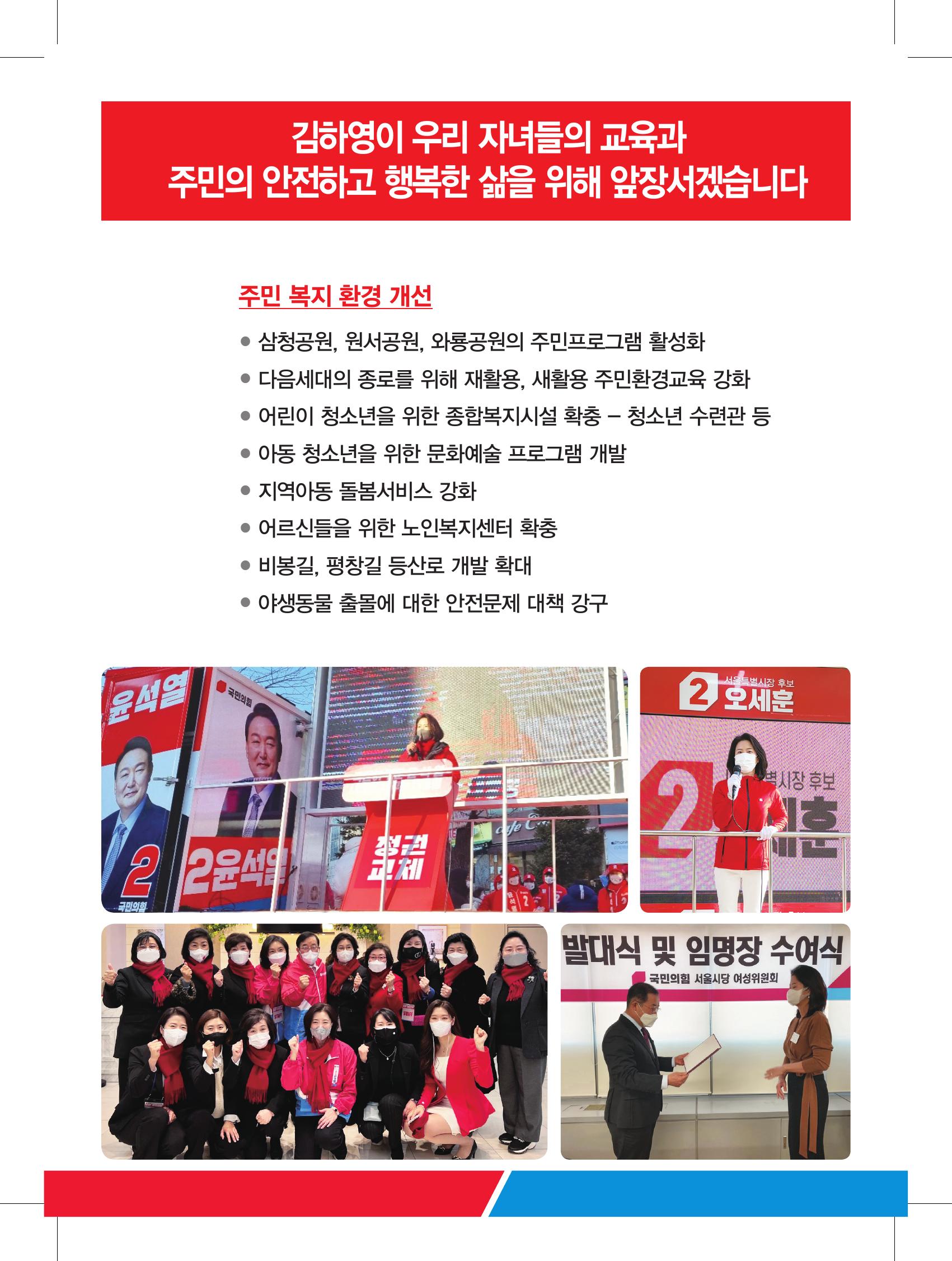 235149625_bCJkIhN9_1fd977d747eafee19d392eba02f1c92339bcbcb4.jpg 이미지크게보기