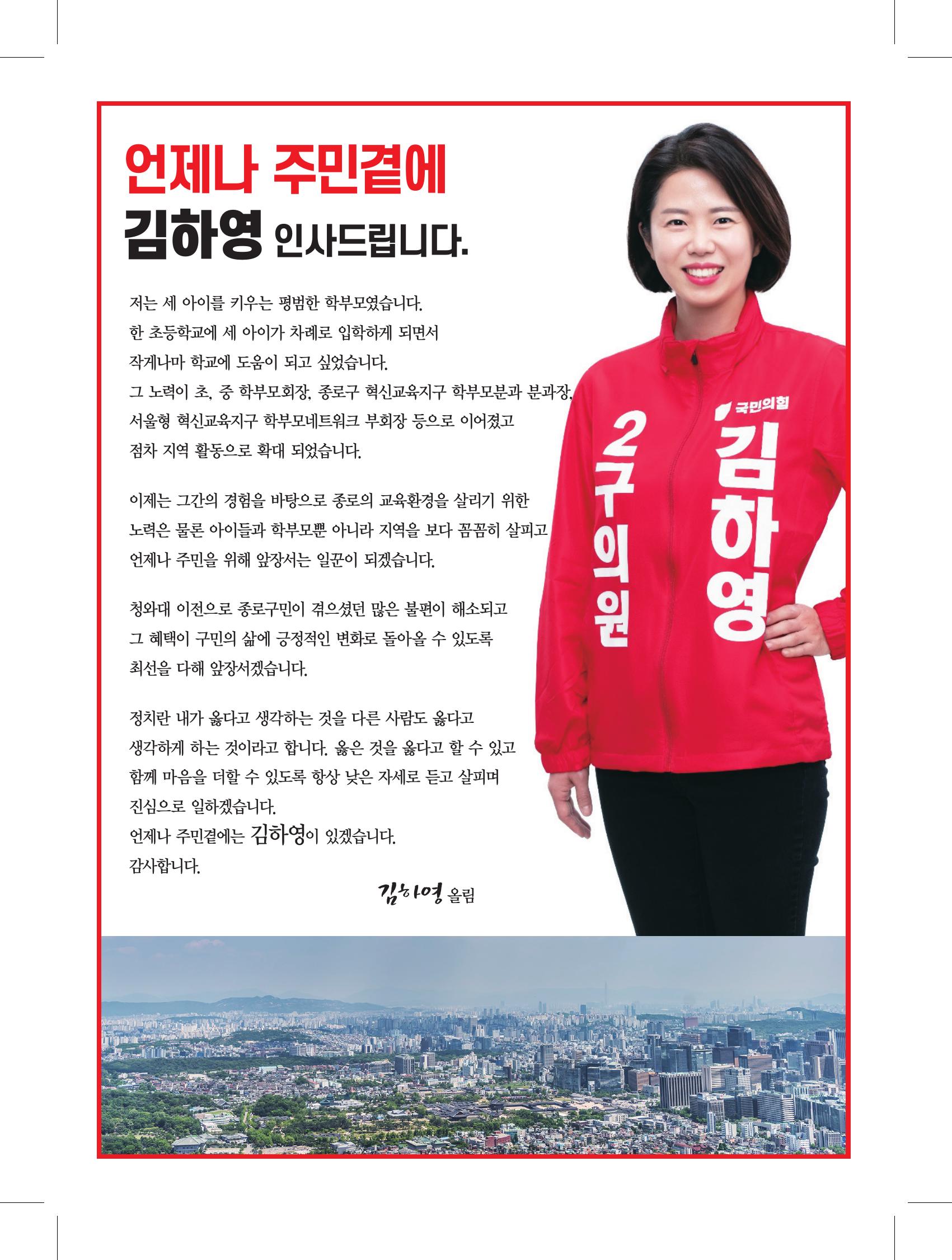 235149625_cPpx0Caq_a2a3127628fc3937af4cfeb895ddc9552bca27c5.jpg 이미지크게보기