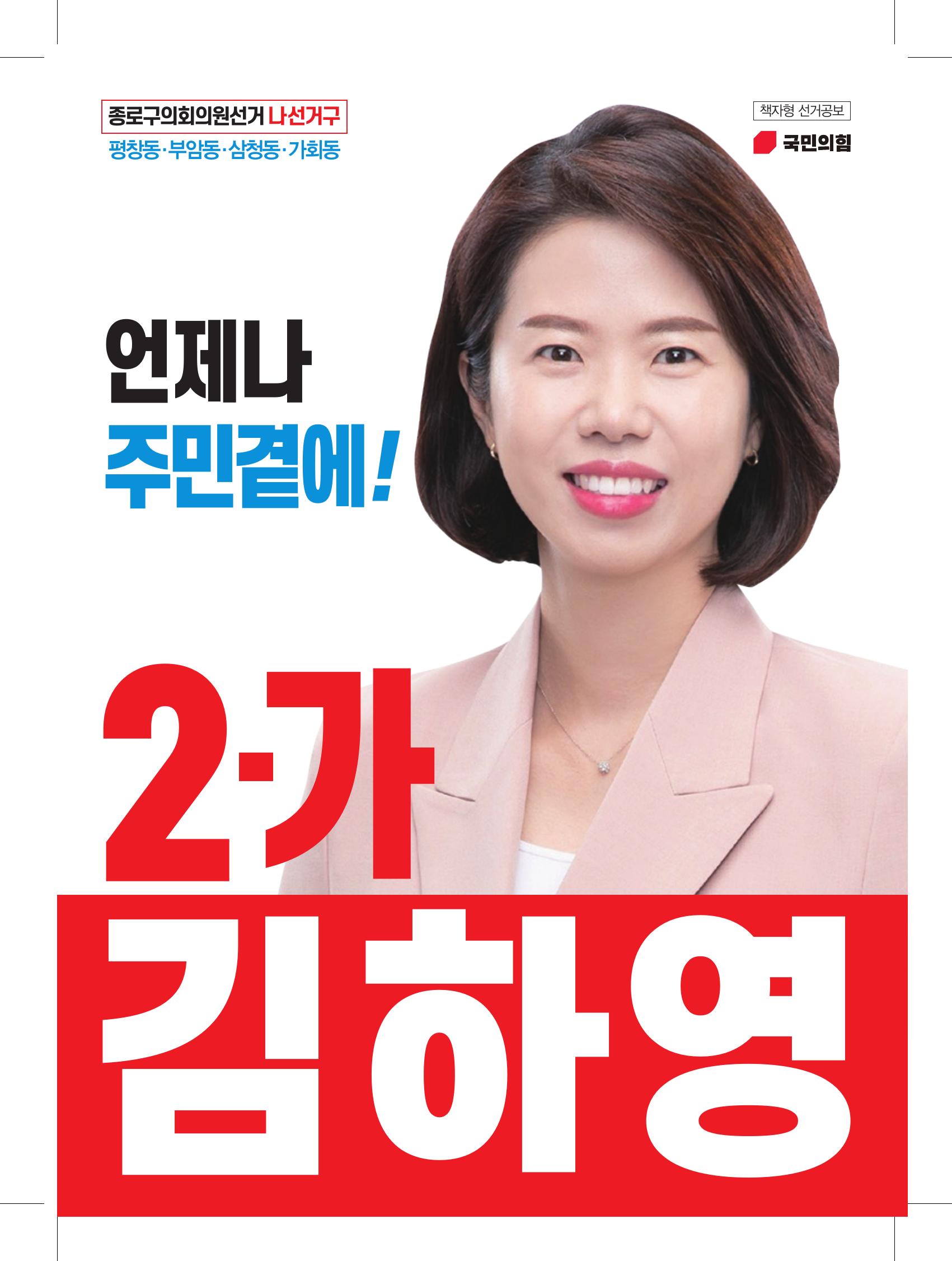 235149625_d32C9KDf_051e16c2e6d4ac3bf024d03f397792b7cf4b55bf.jpg 이미지크게보기