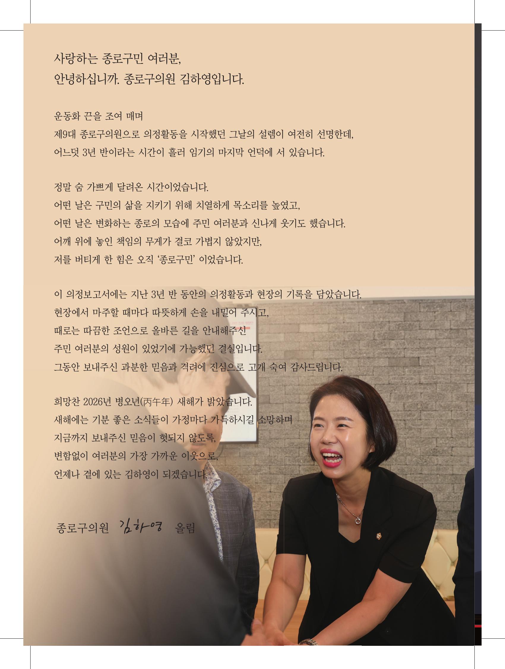 235149625_eDI6aSc2_7c757ba5e035e5161148b4797e9eee53832524eb.jpg 이미지크게보기