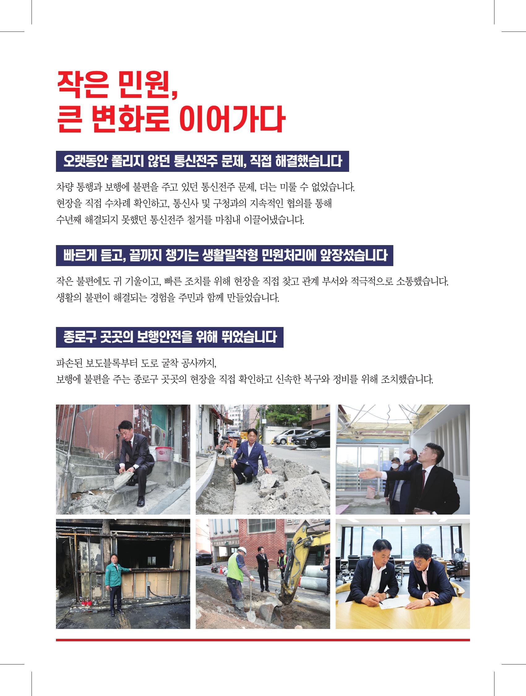 235149625_hwPQzDbm_4bd7677031845fae8c7d55cb6509efafd55ab0af.jpg 이미지크게보기