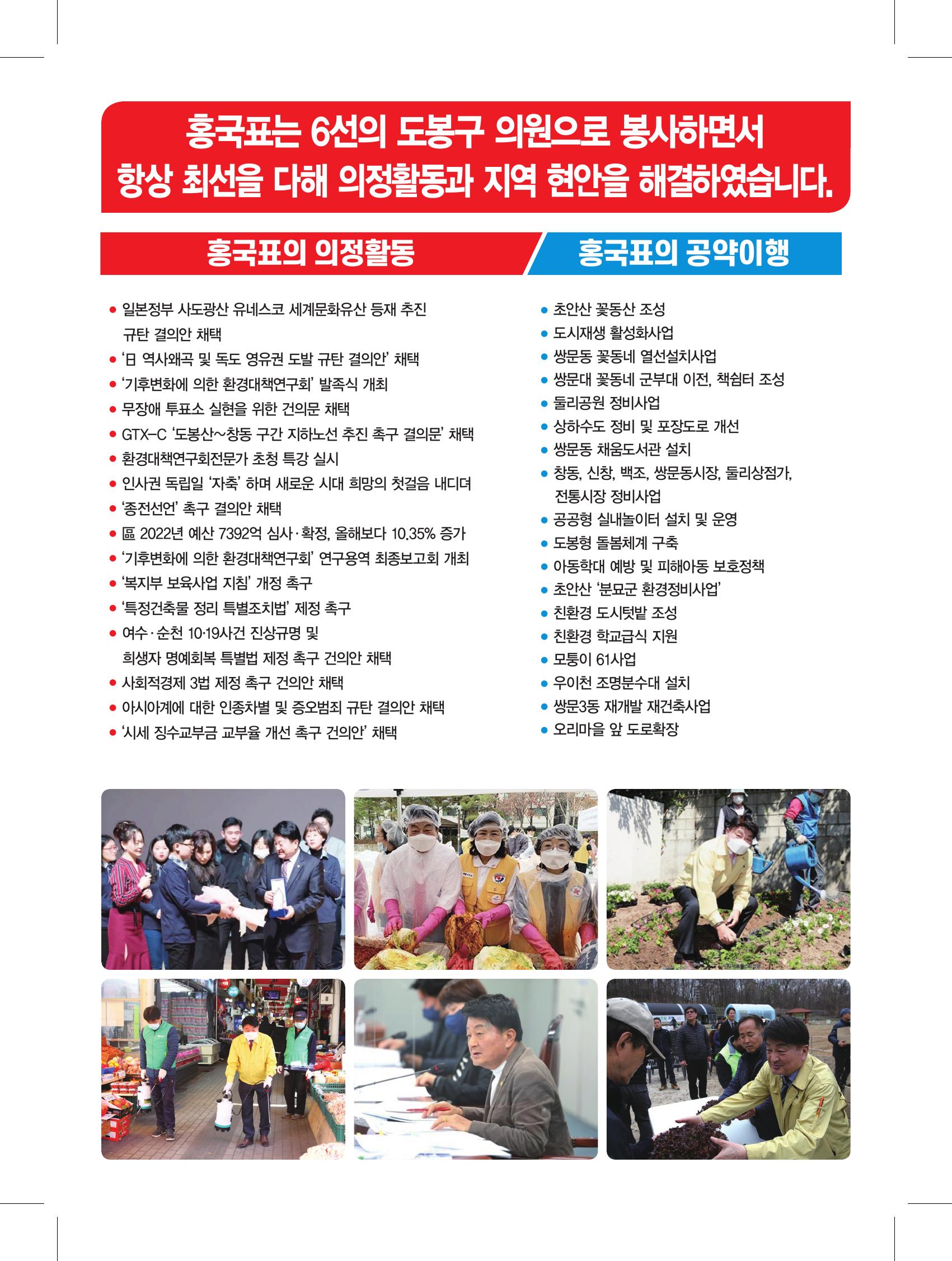 235149625_izt2X8v5_00117141b8b79ccbbb13b7e27a36c6f741ebeeaa.jpg 이미지크게보기