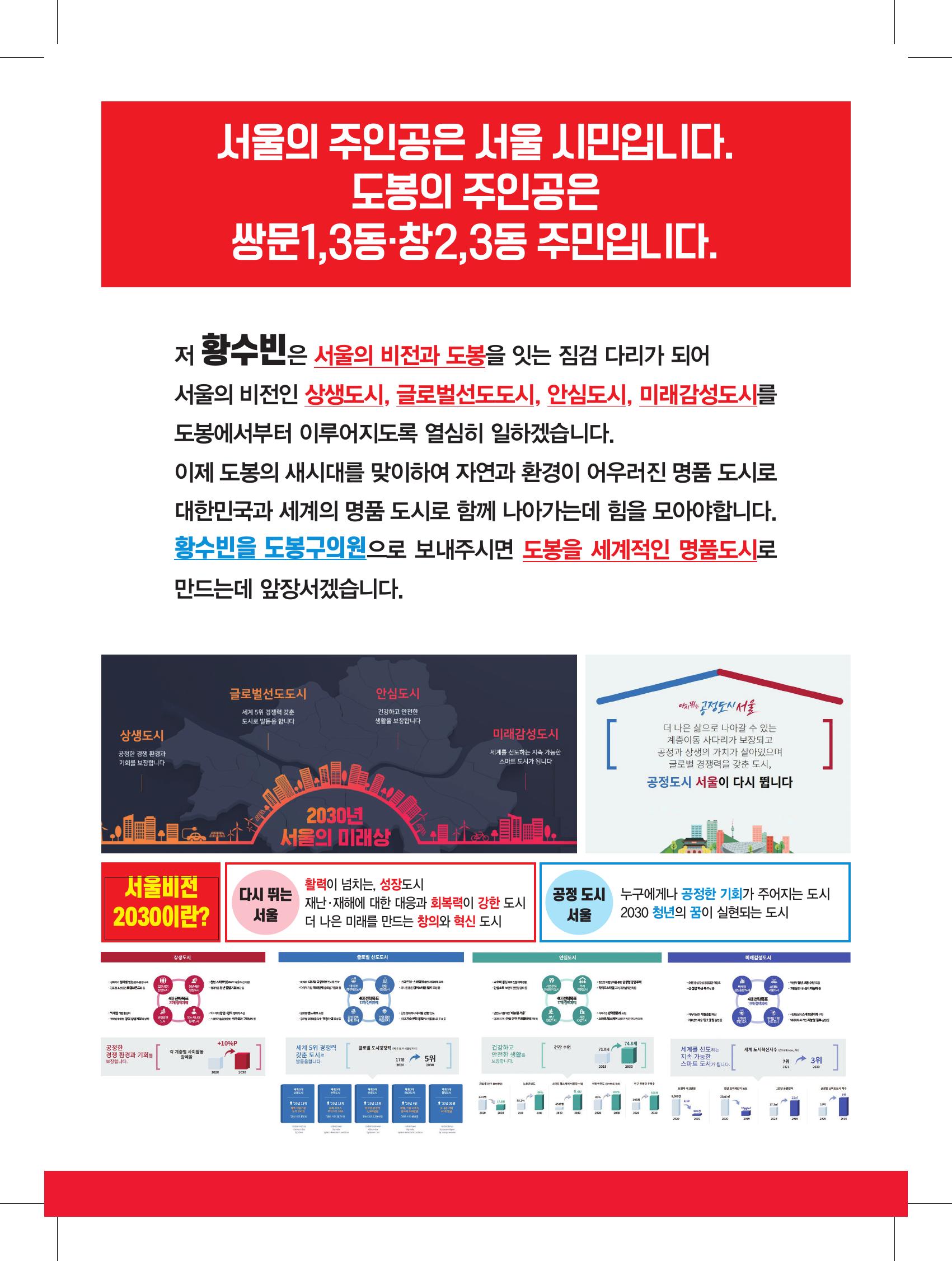 235149625_jYm0iec5_a9da7e5edb928c5988ed357aff0466a54a508ea7.jpg 이미지크게보기