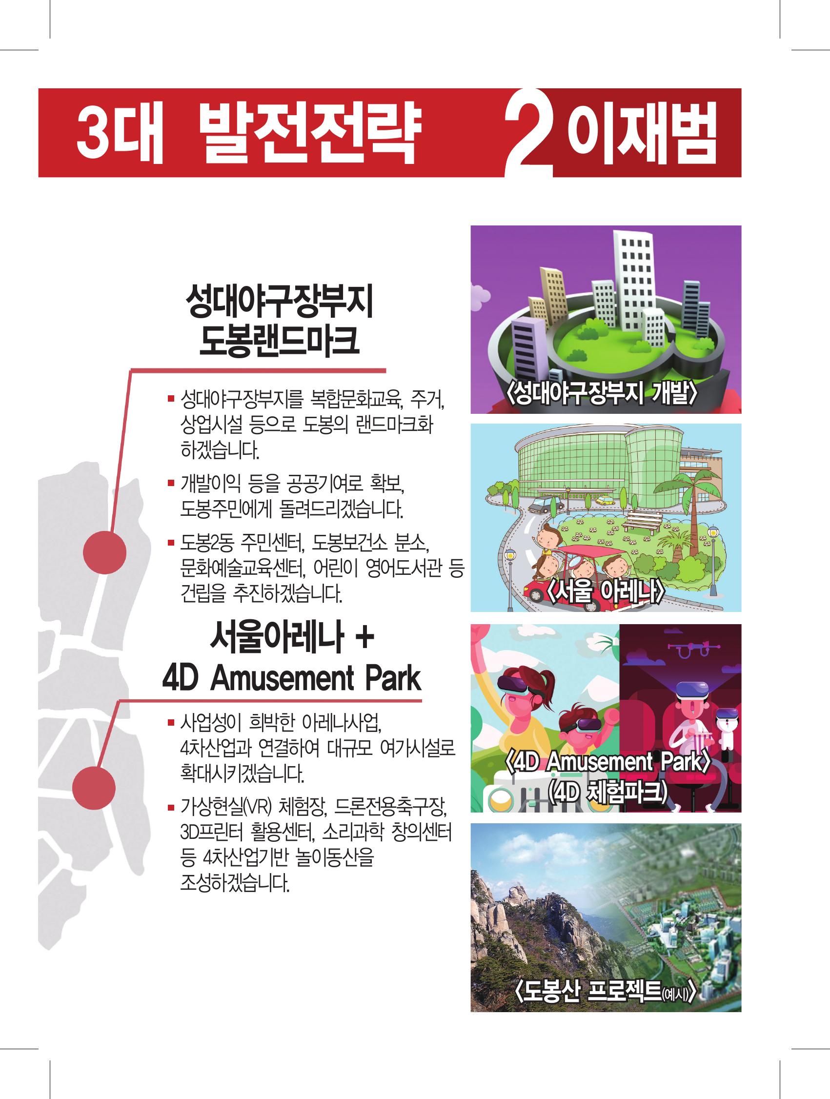 235149625_ju6ygY2h_1e1c4ec673742e85da02004e0379e62ff89af57b.jpg 이미지크게보기