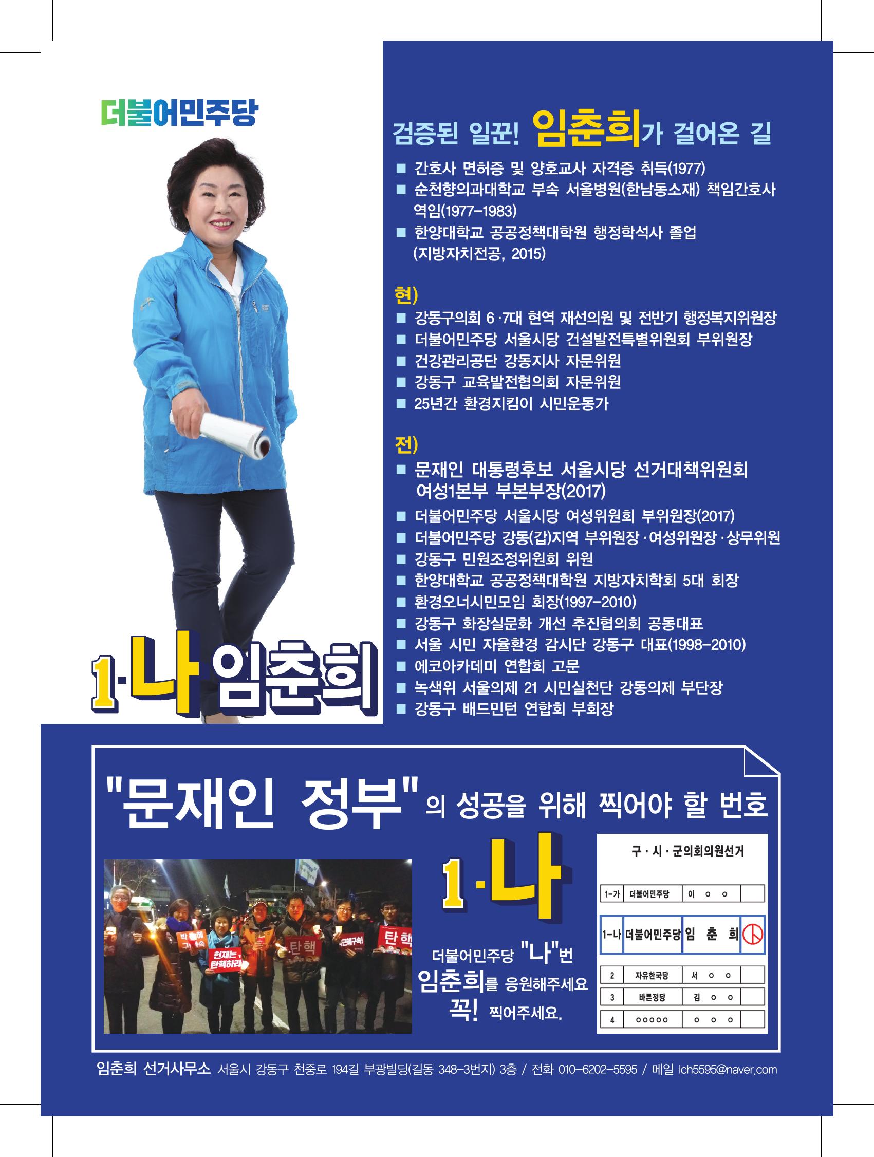 235149625_k8aY0ATR_fb0c05454edc436f458b9ff9c0cd5b8c8cfa096a.jpg 이미지크게보기