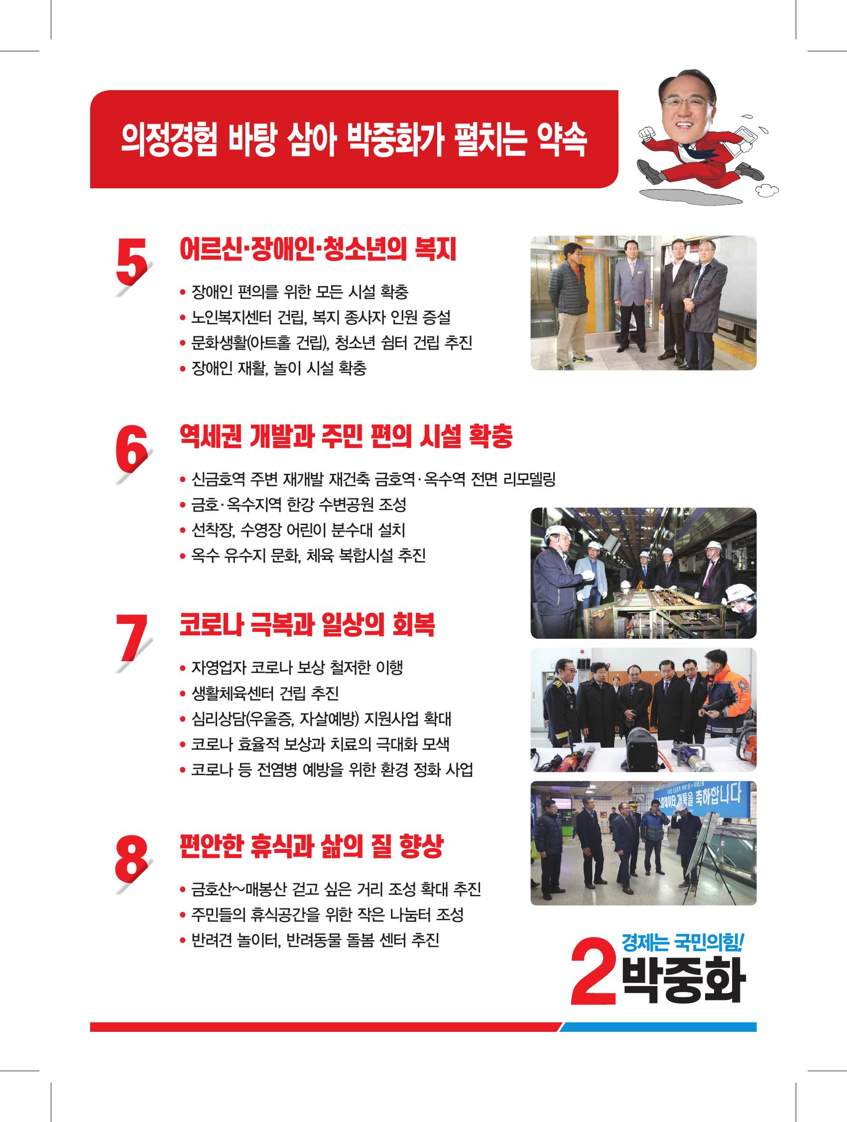 235149625_kIVdcsC5_86ca150f80f0a9cad7c2aad4fcc231a896d51f07.jpg 이미지크게보기