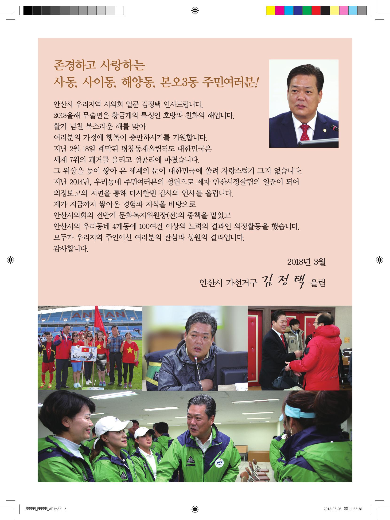 235149625_lOVTrwAv_167c9598ccbd503c45f5055dab484dfd3e77384b.jpg 이미지크게보기