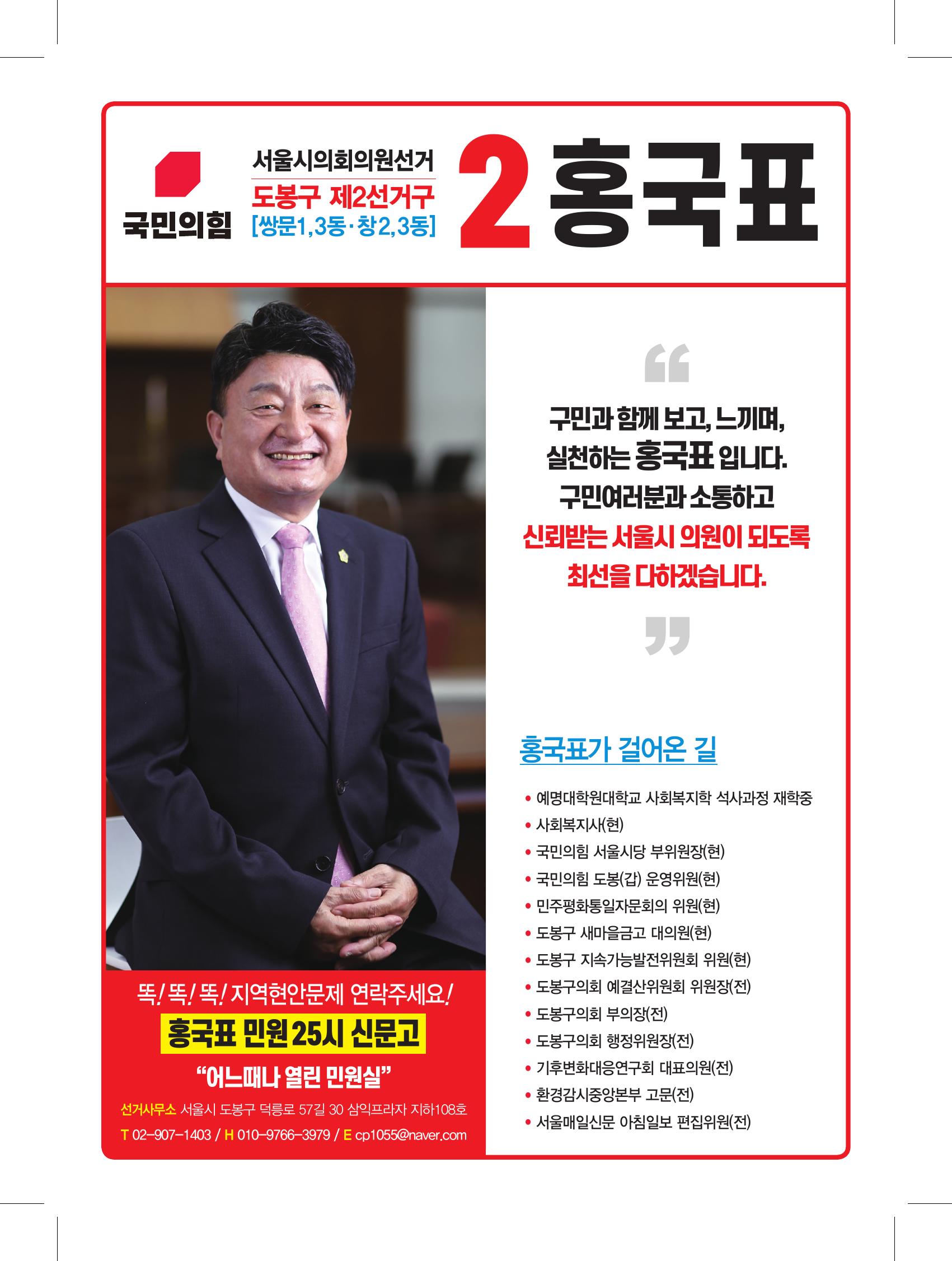 235149625_lXSGu94y_9c1ec850395638416f90f1632becb7fe17deb9d6.jpg 이미지크게보기