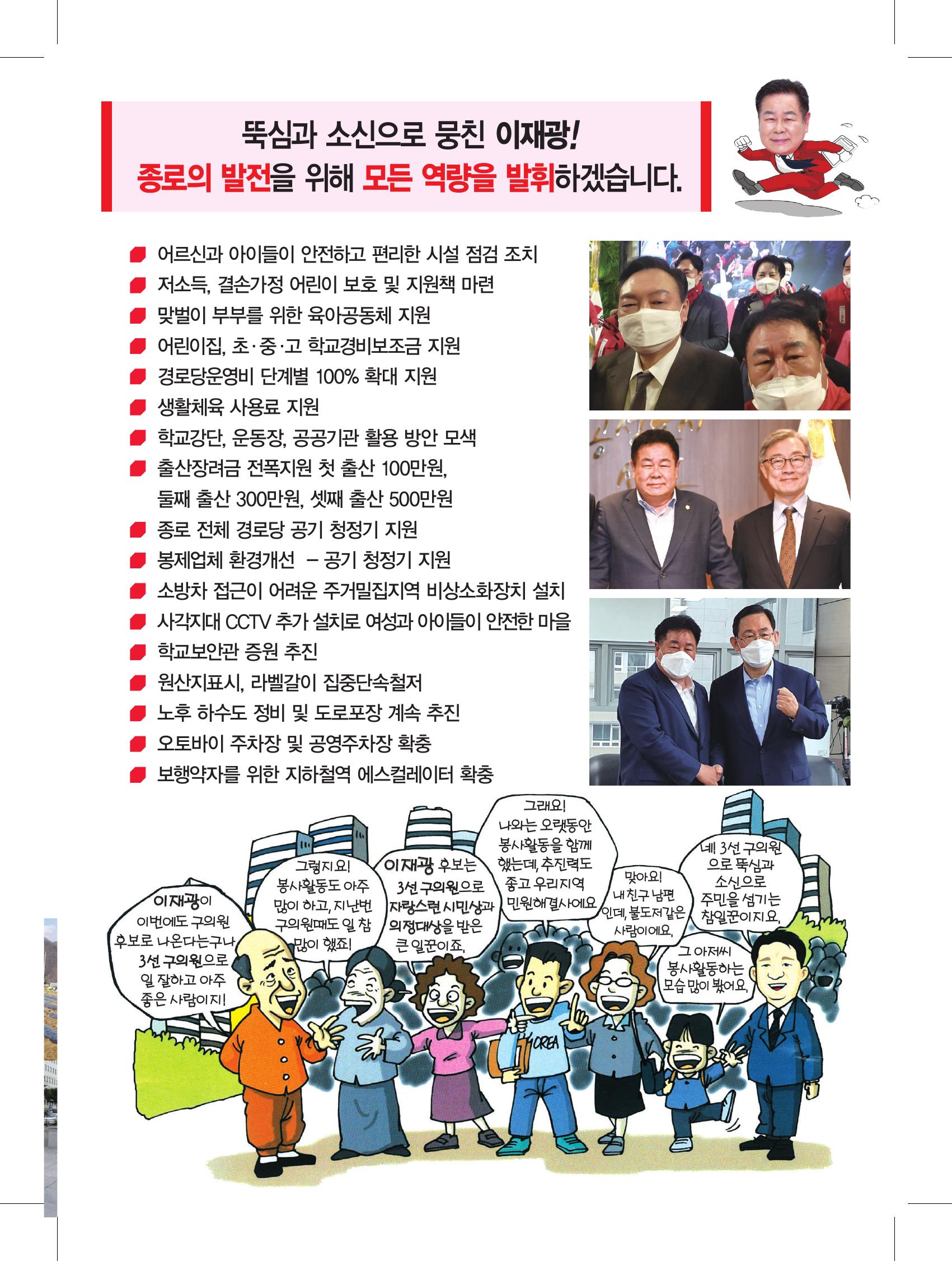 235149625_lysfHoAW_f15727addf2291fb3c50f6a0313a93a461347833.jpg 이미지크게보기