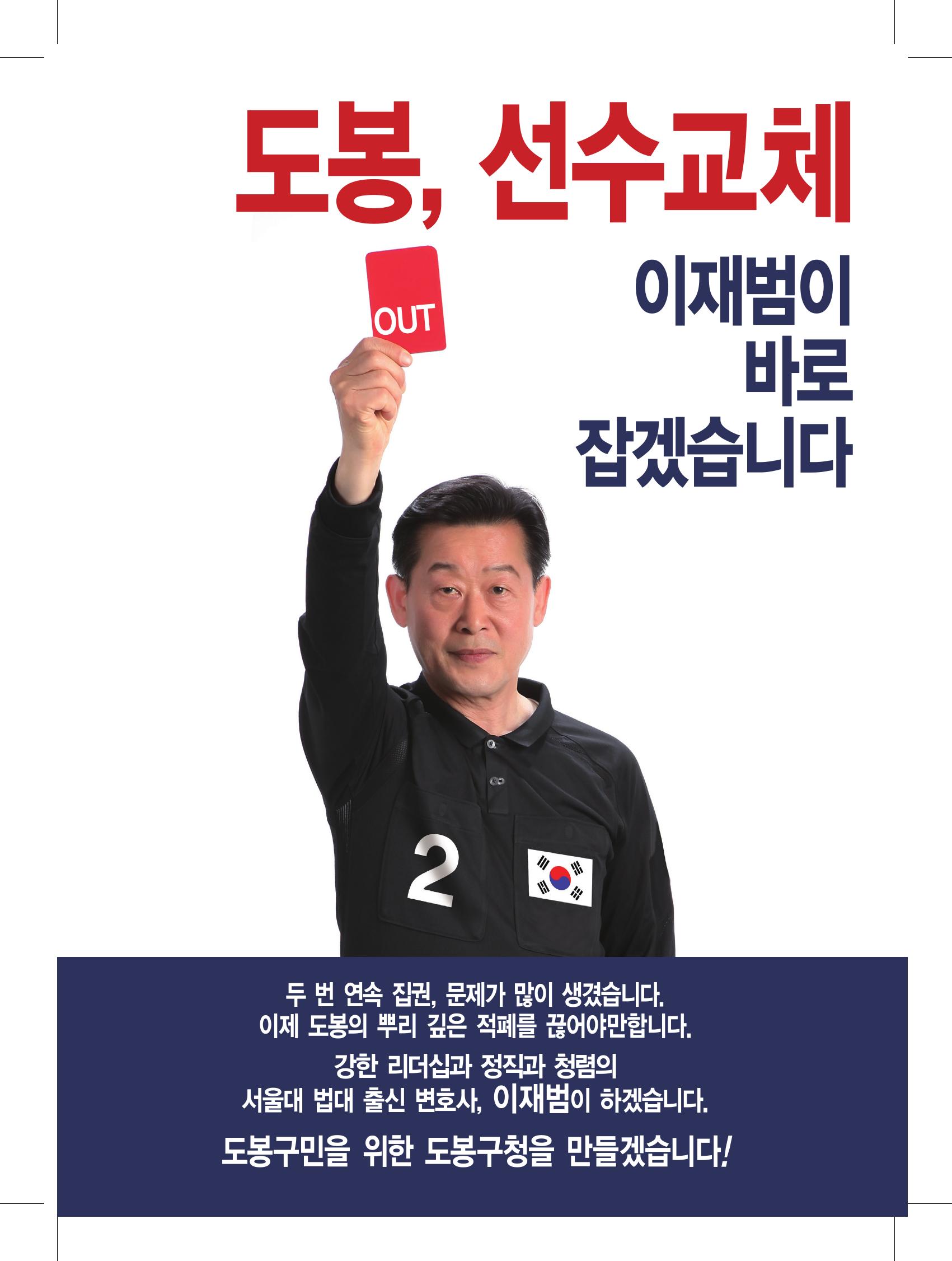 235149625_mVjvulrs_72f6eadbb15403e678156d9a060d92a9ee33a761.jpg 이미지크게보기