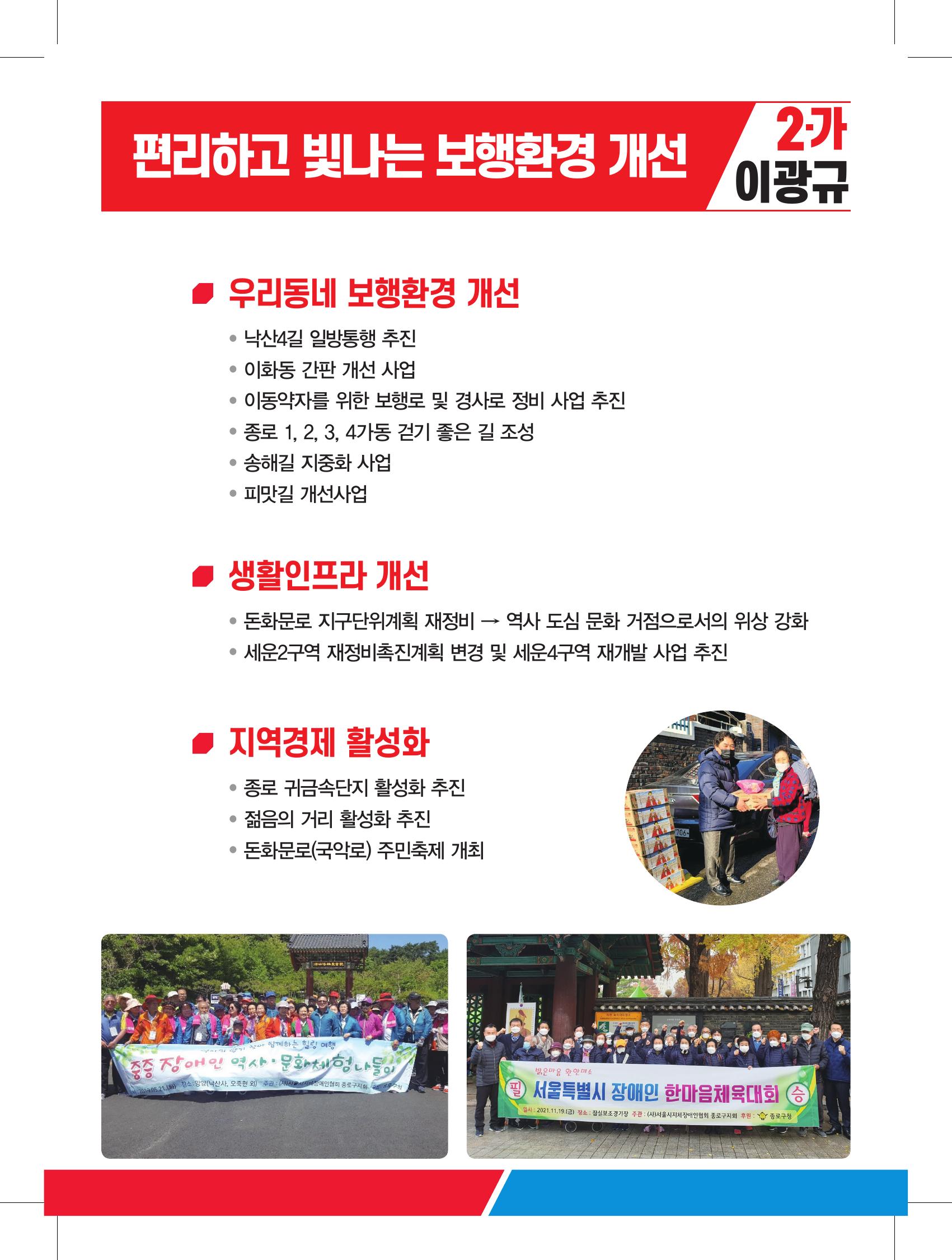 235149625_mXKWYnt2_56de0cceb03b8add8fb0a41545f5e508b6858c2d.jpg 이미지크게보기