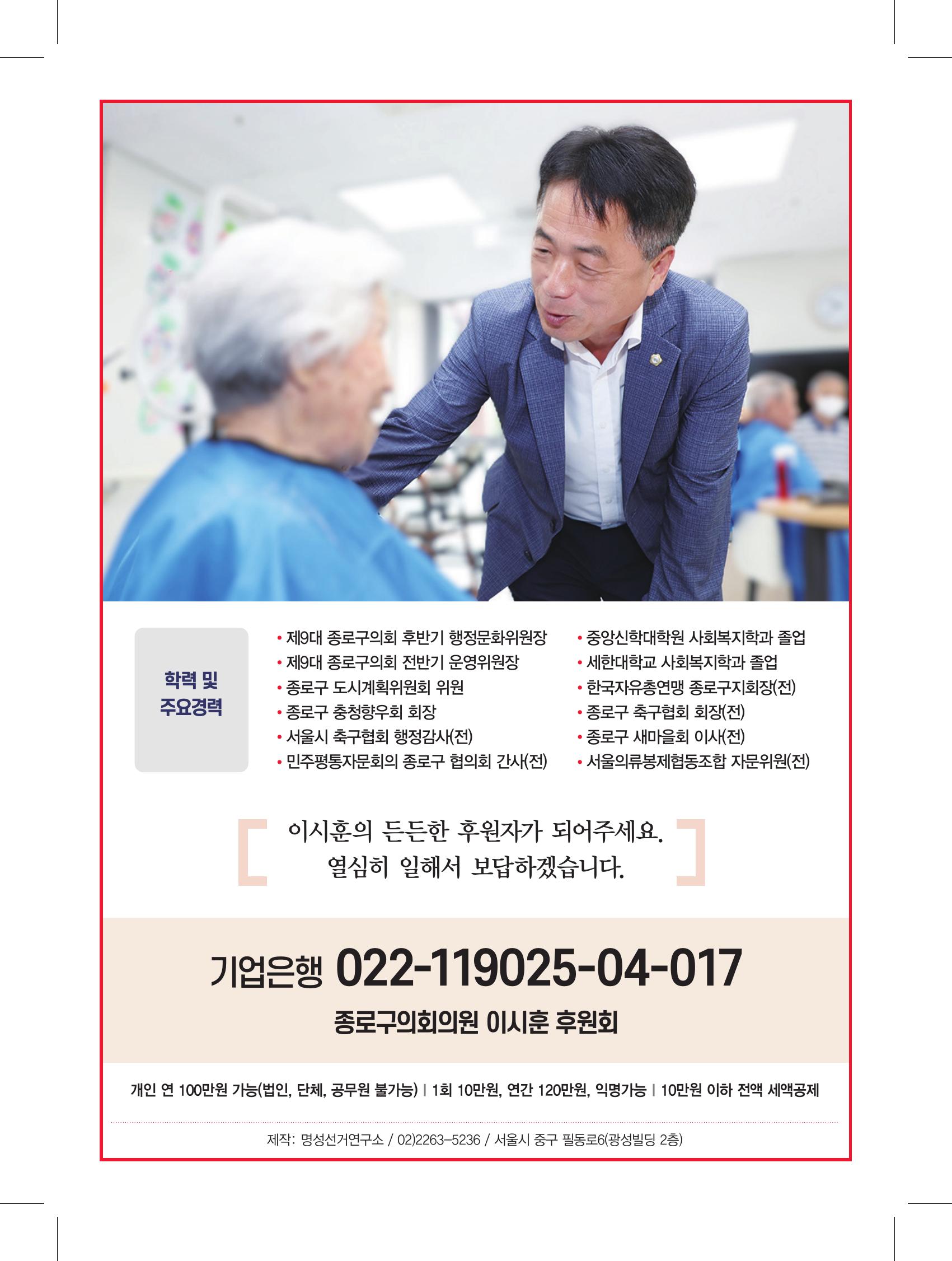 235149625_mjqMNnEK_6a09894b73d05d09359d6916273c98ca8e57742e.jpg 이미지크게보기