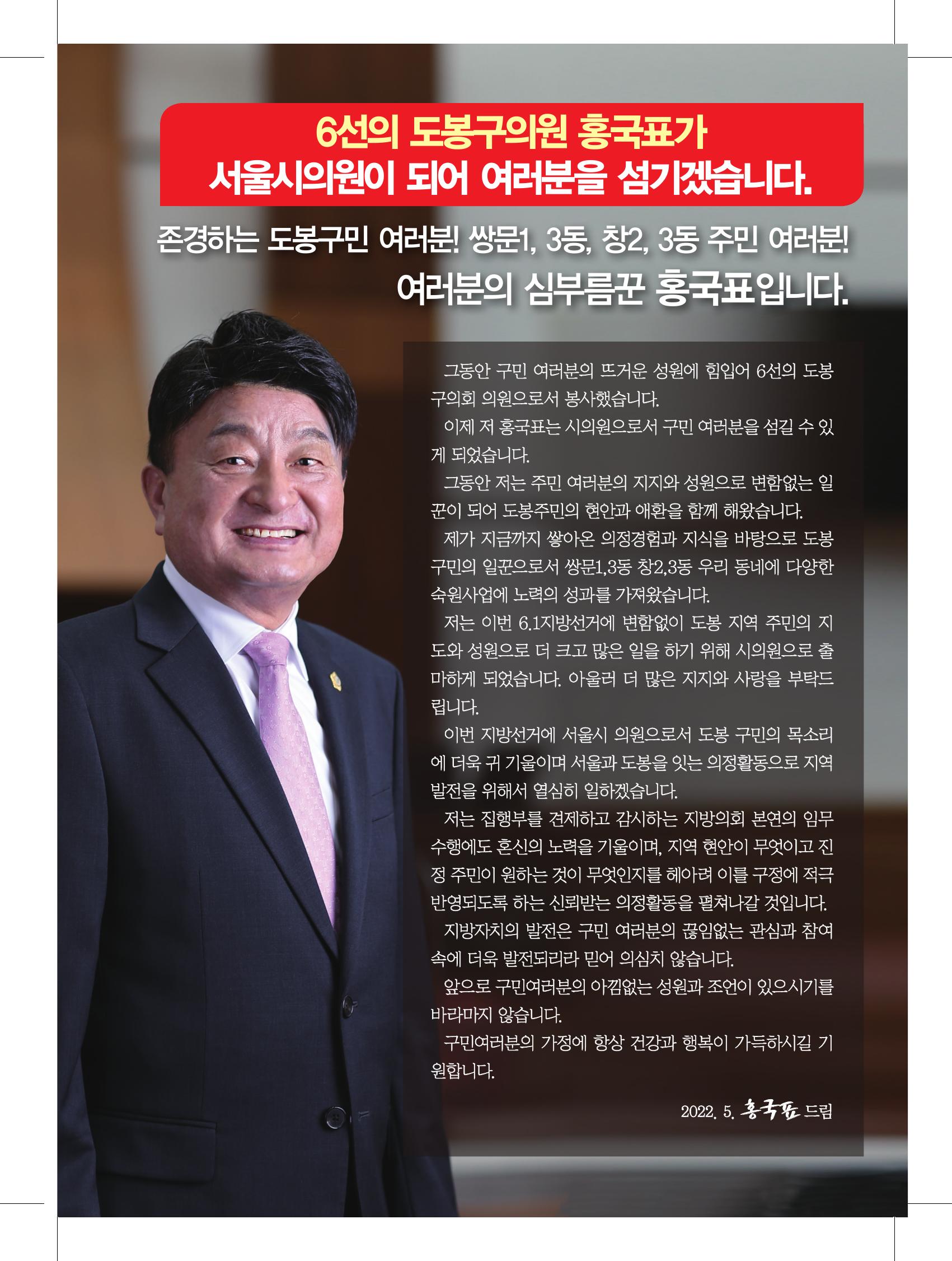 235149625_mqOb1cM4_26e3a6c0c5c8433589250284f8b9091bfb993b18.jpg 이미지크게보기