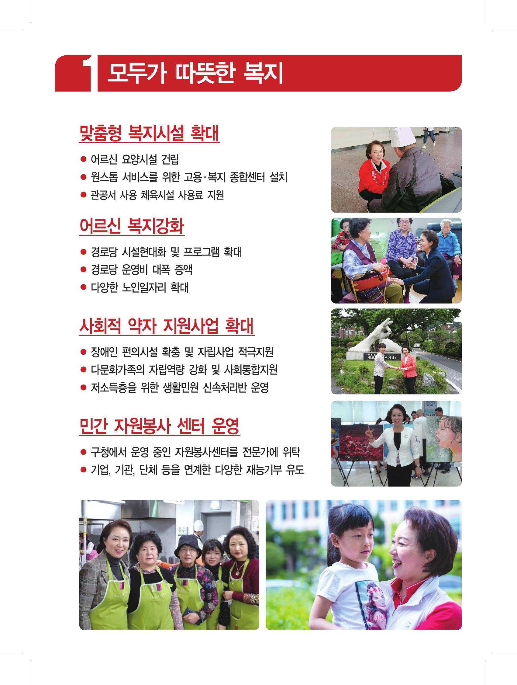 235149625_n6RrDeQc_d24a90ff8e56c069d2525cd48541285890309636.jpg 이미지크게보기